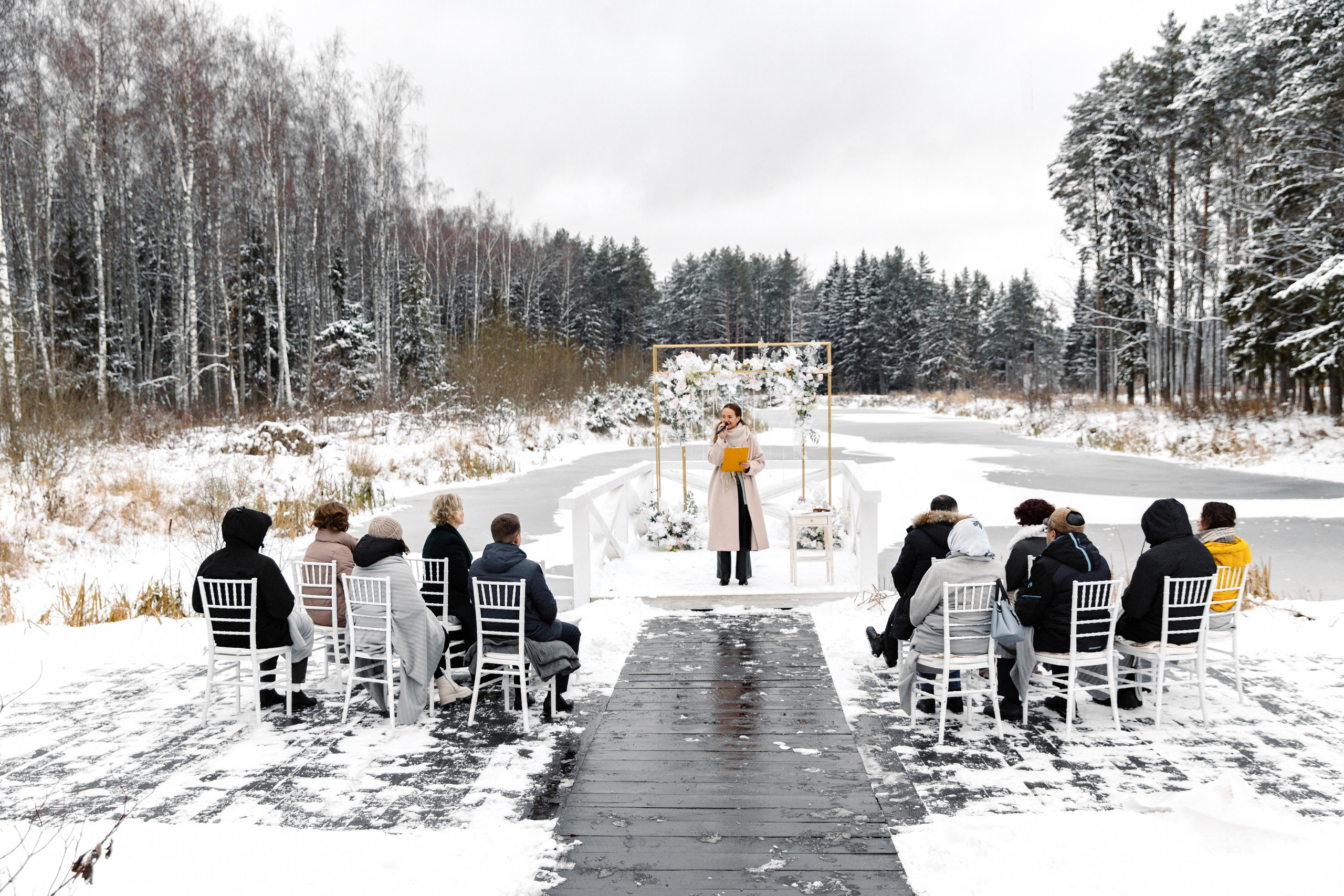 Мария и Александр