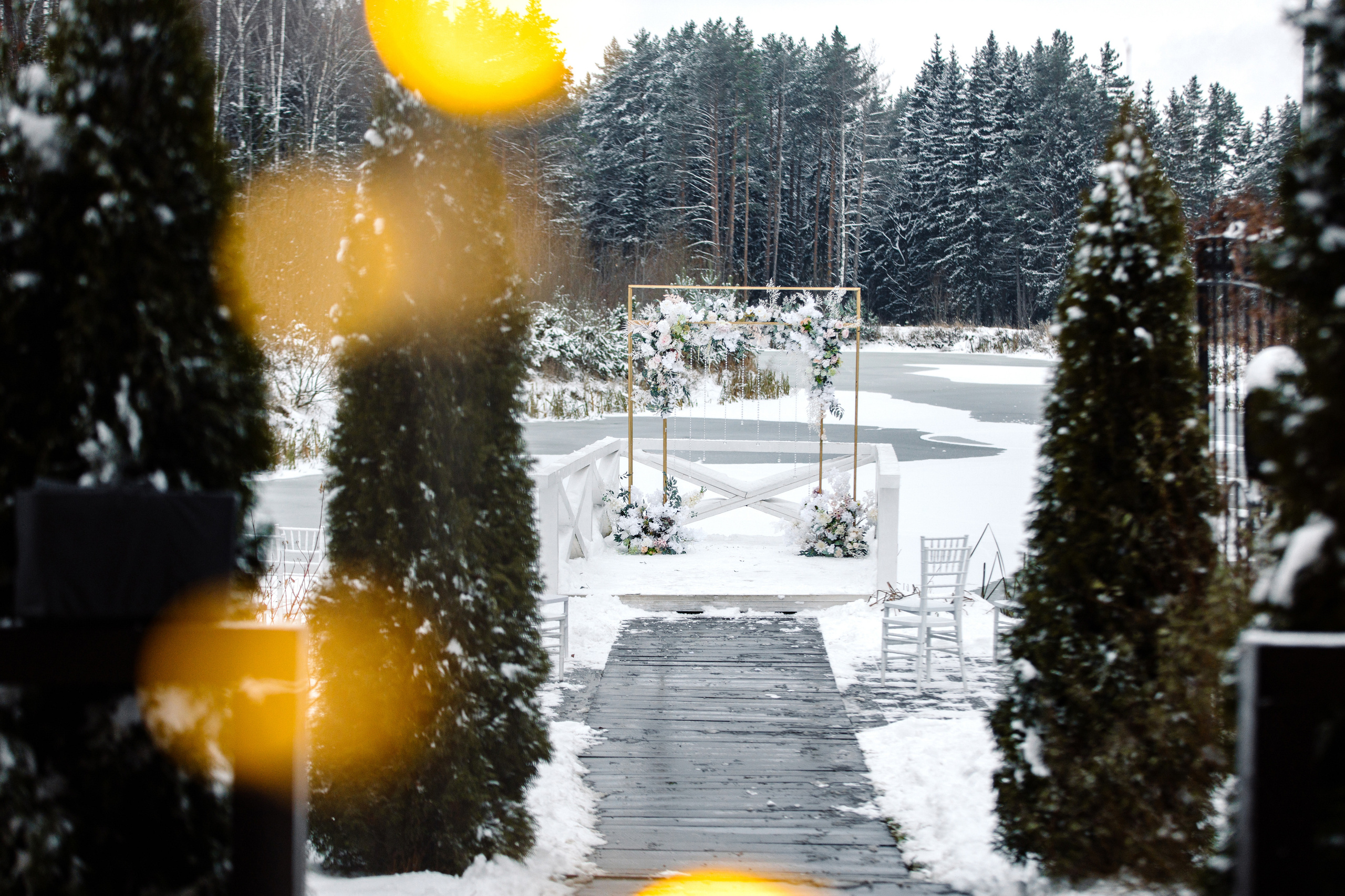 Мария и Александр