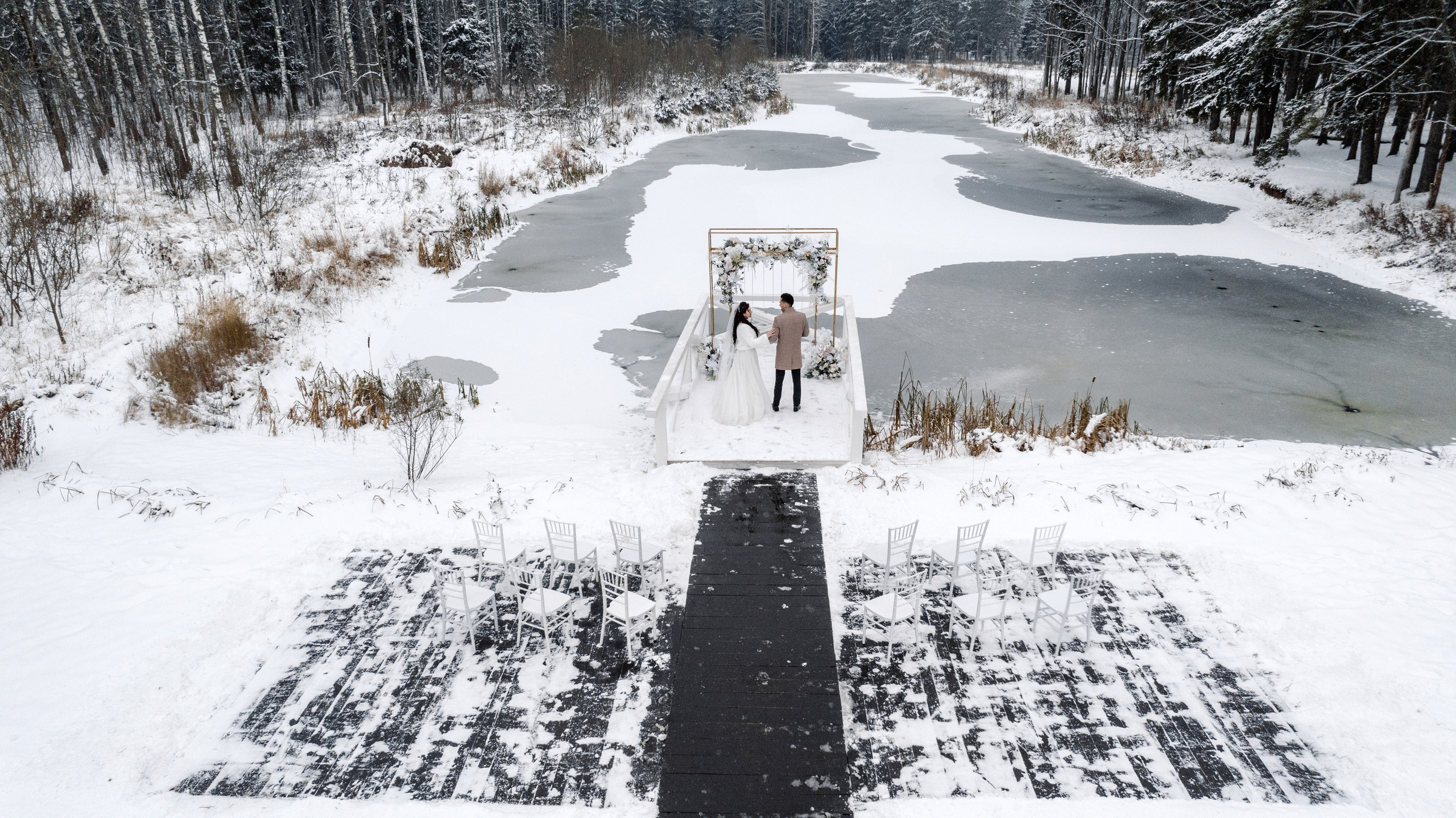 Мария и Александр