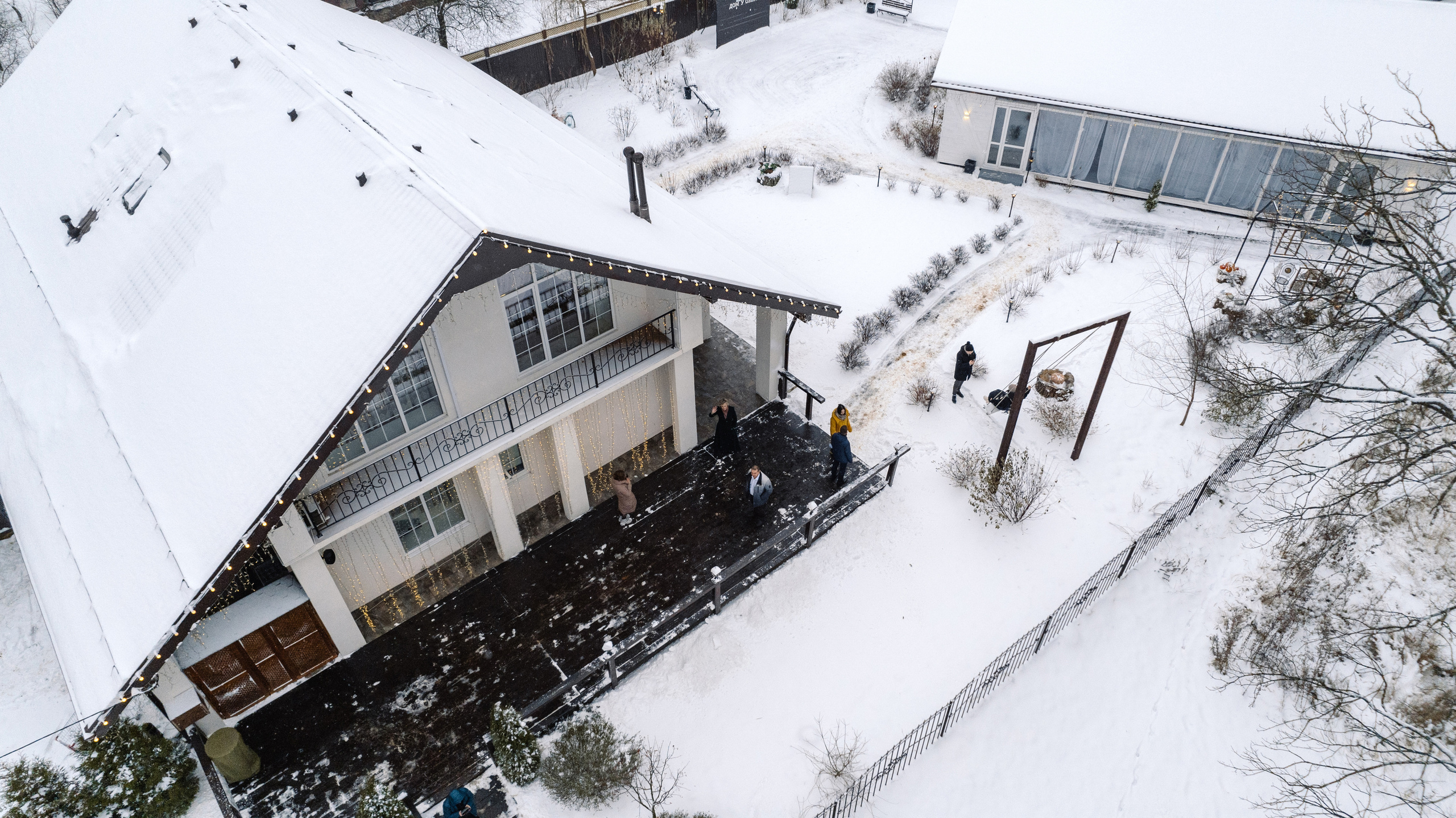 Мария и Александр