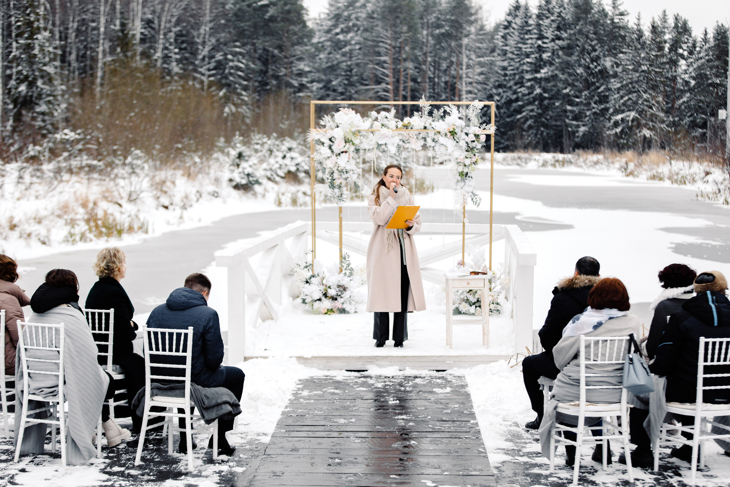 Мария и Александр