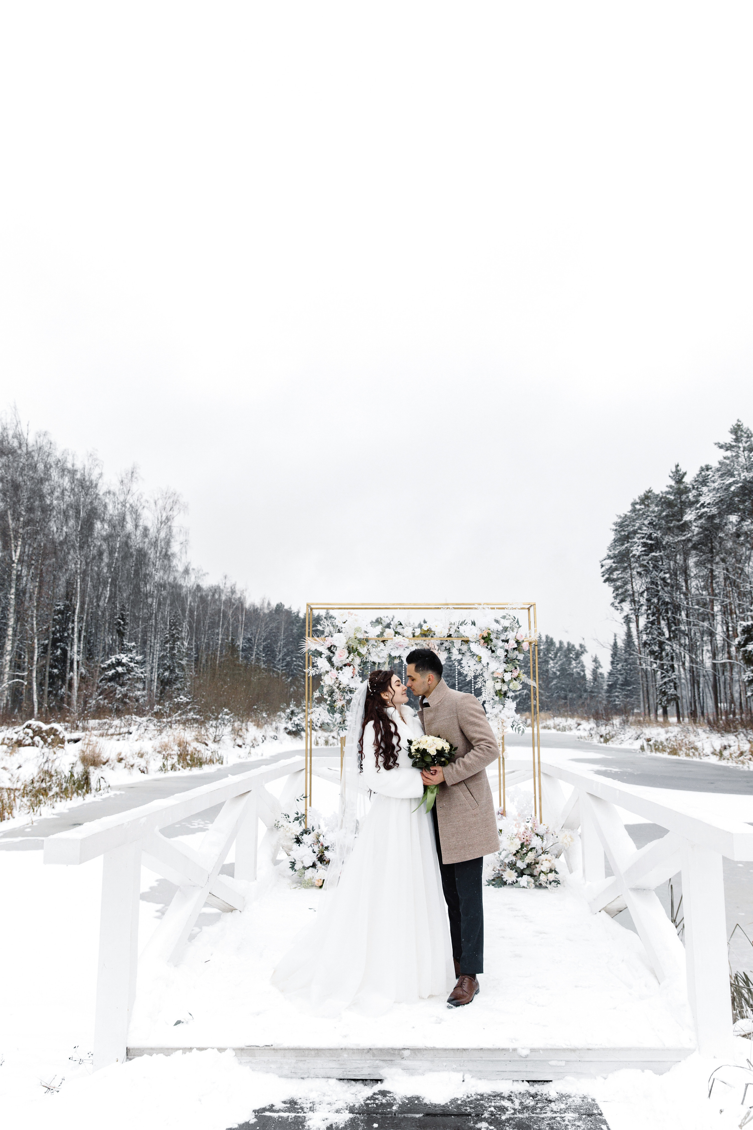 Мария и Александр