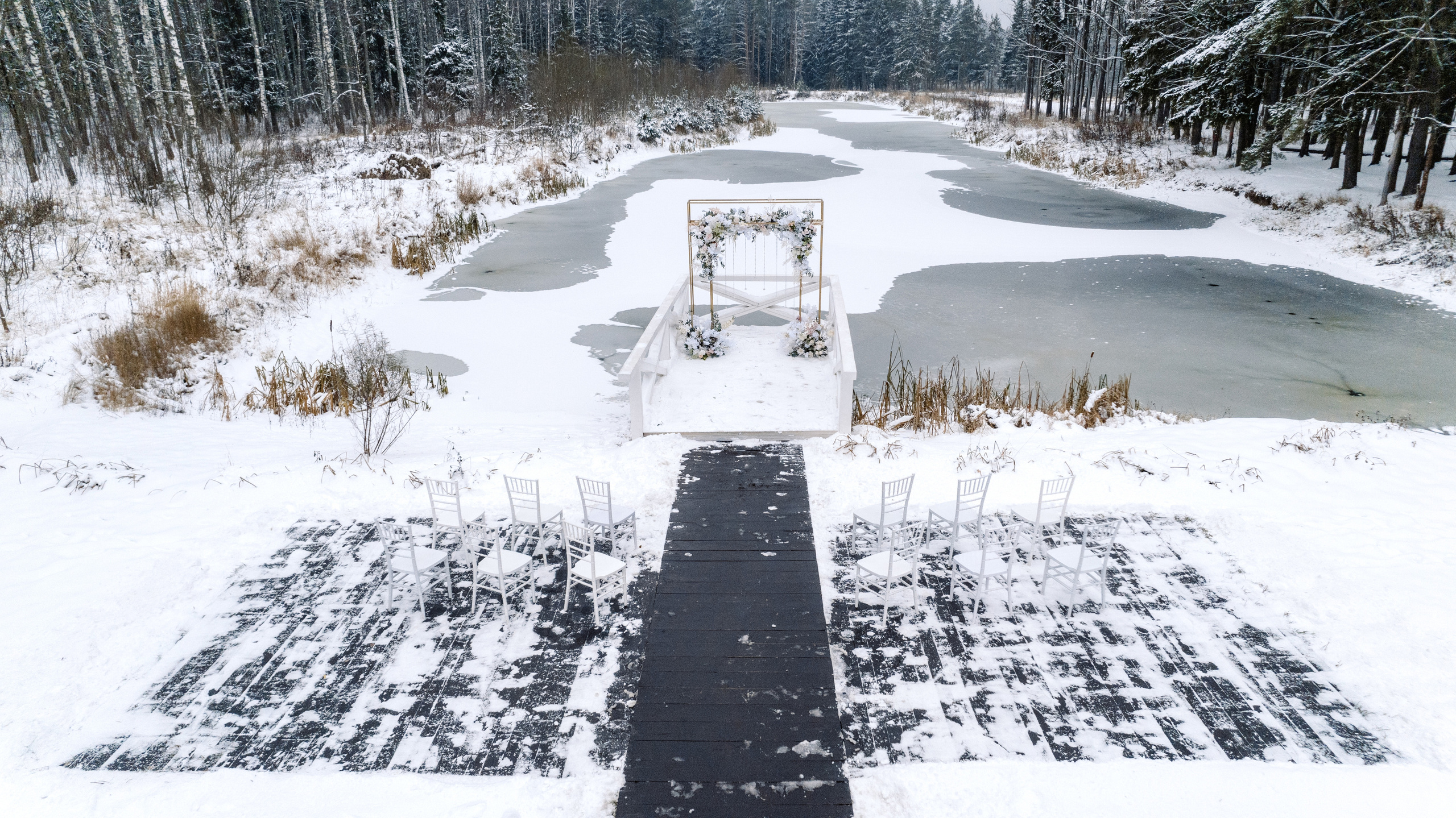 Мария и Александр