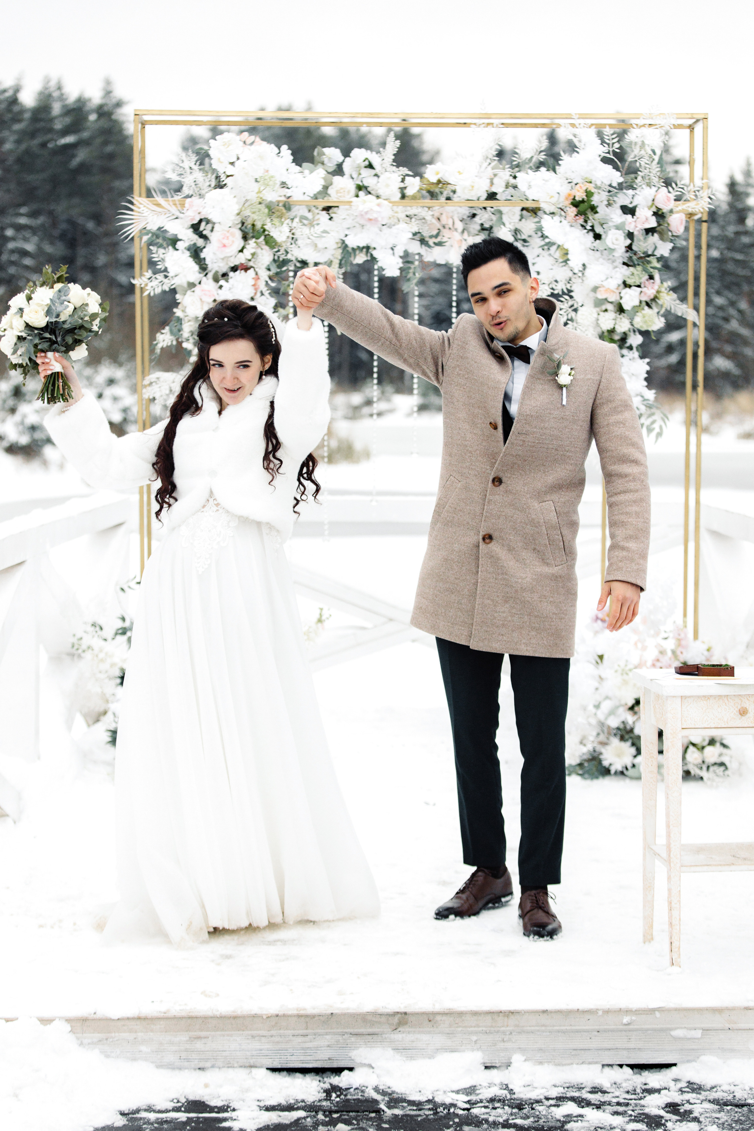 Мария и Александр