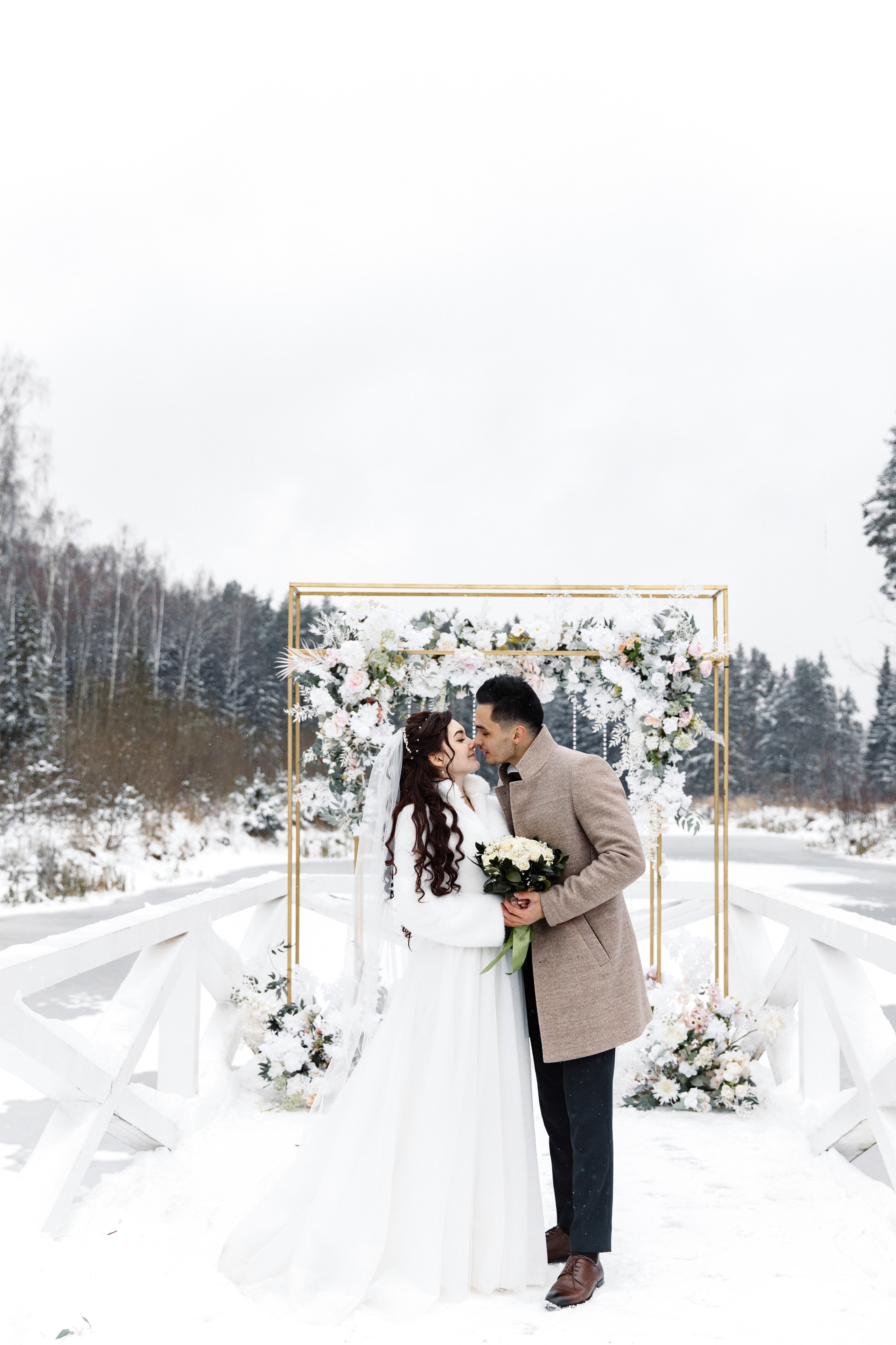 Мария и Александр