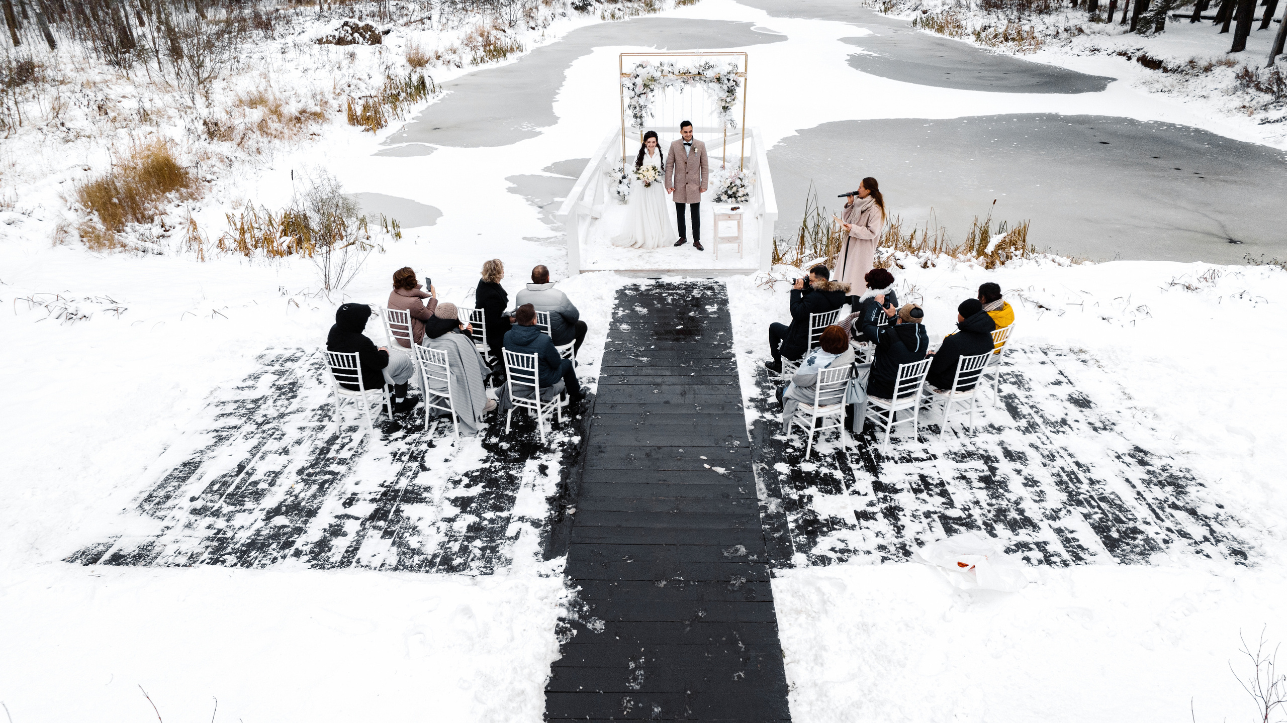 Мария и Александр