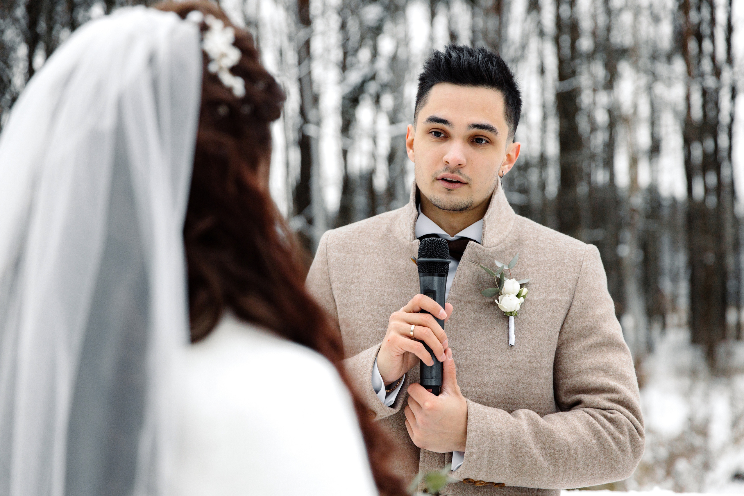 Мария и Александр