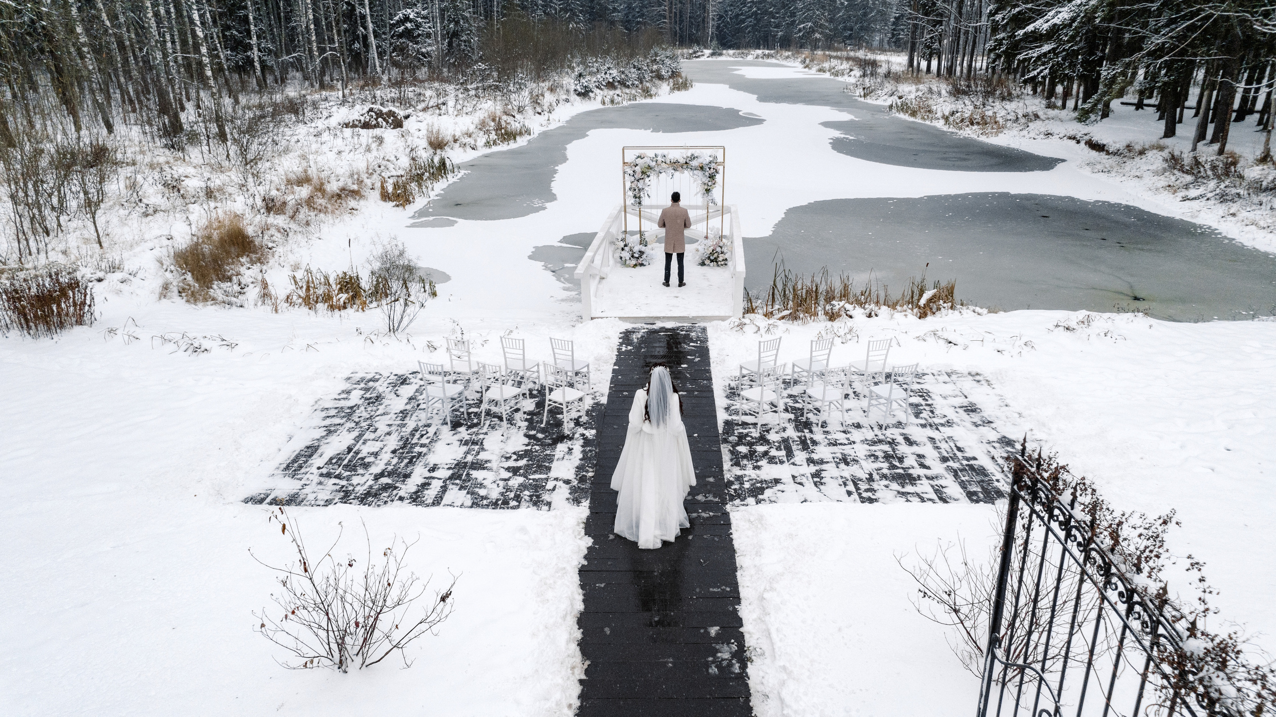 Мария и Александр