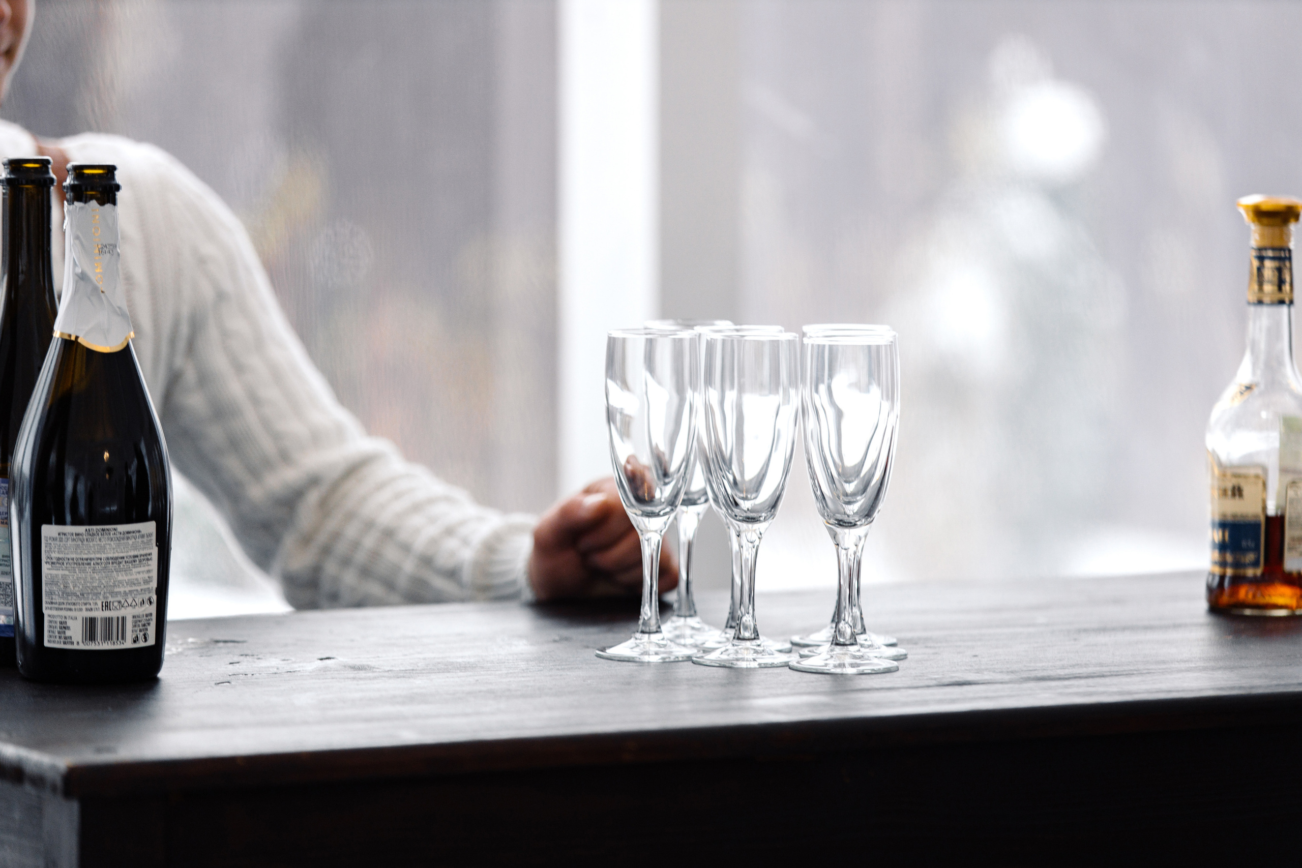 Мария и Александр