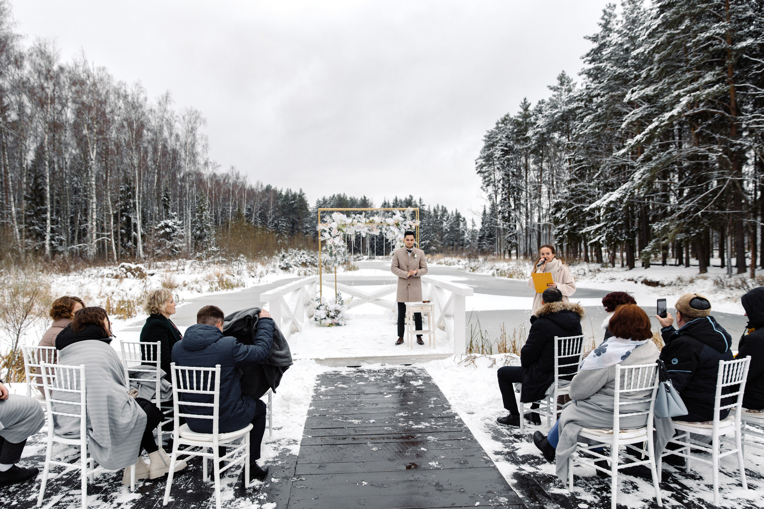Мария и Александр