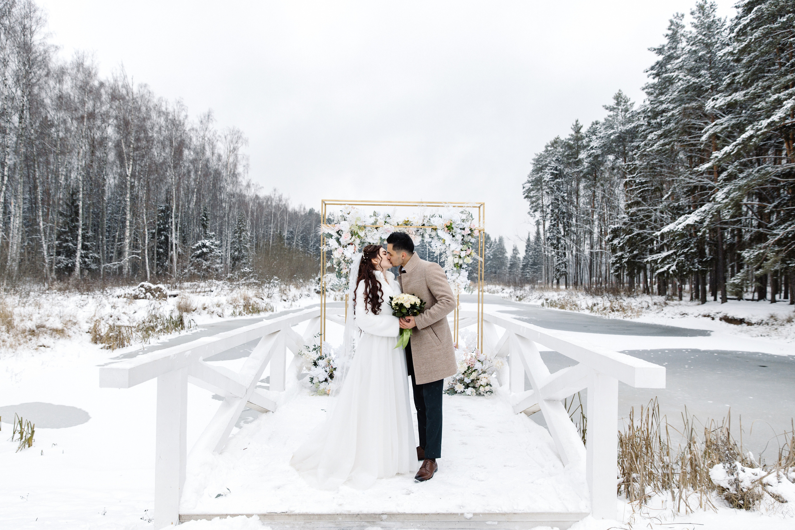 Мария и Александр