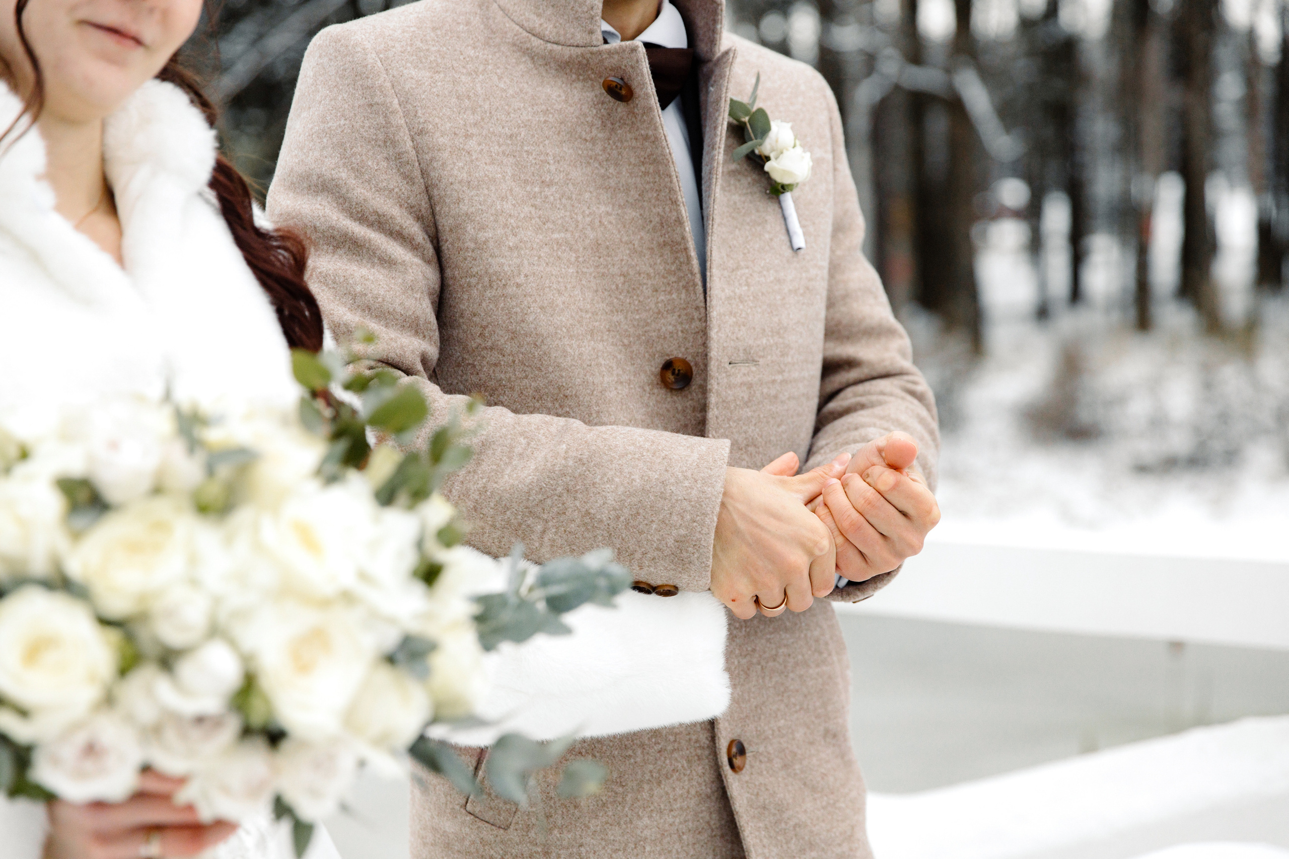 Мария и Александр