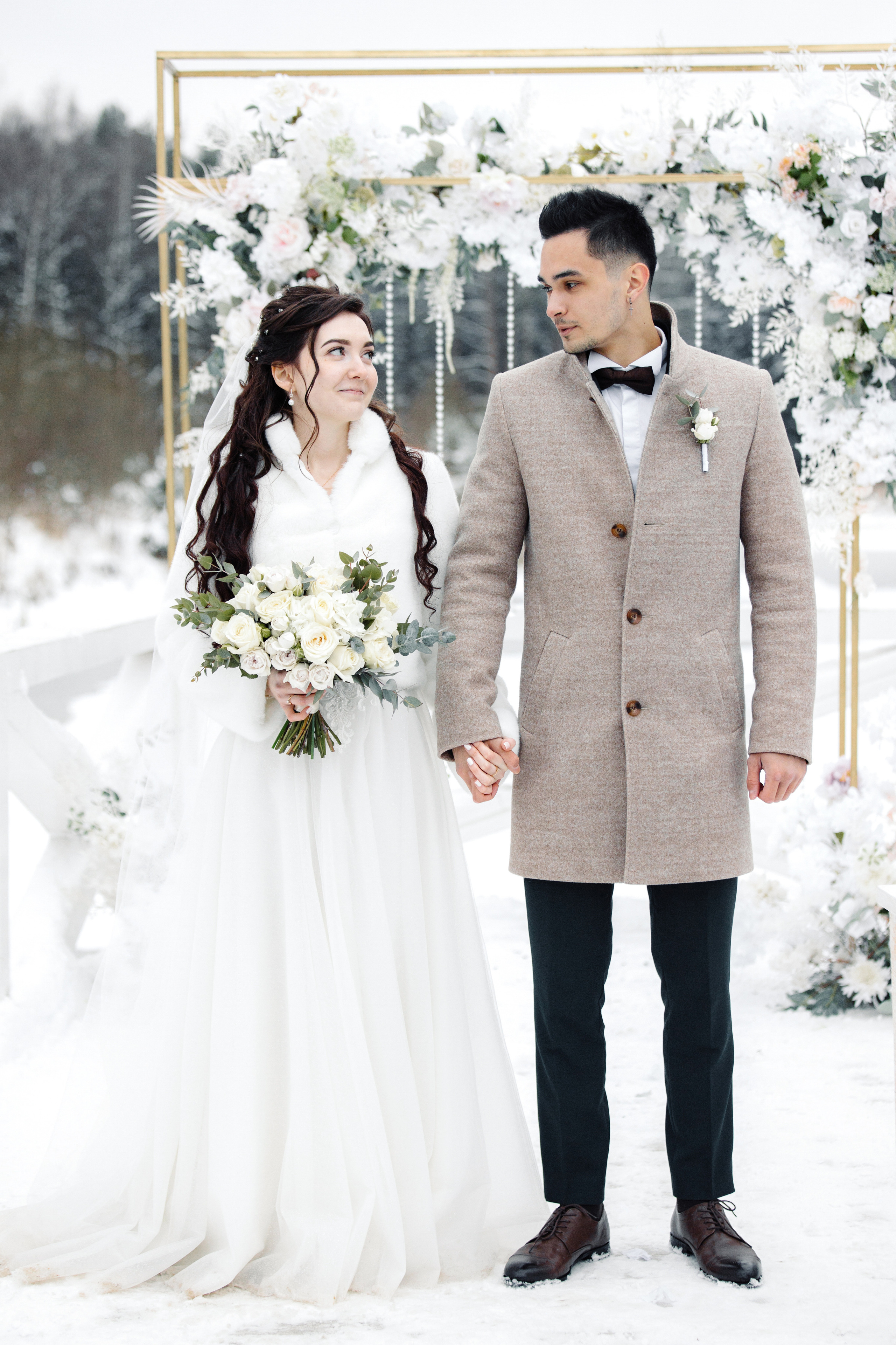 Мария и Александр