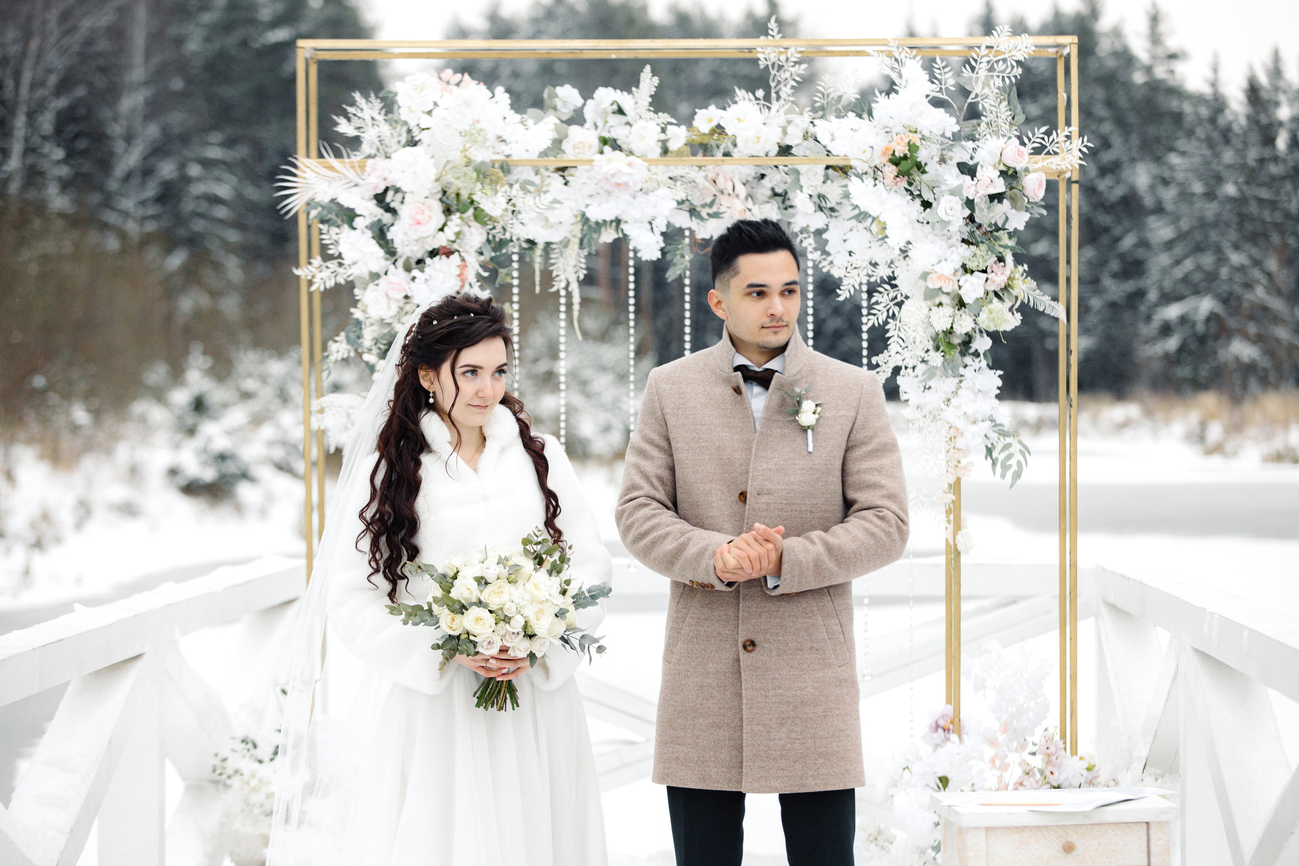 Мария и Александр