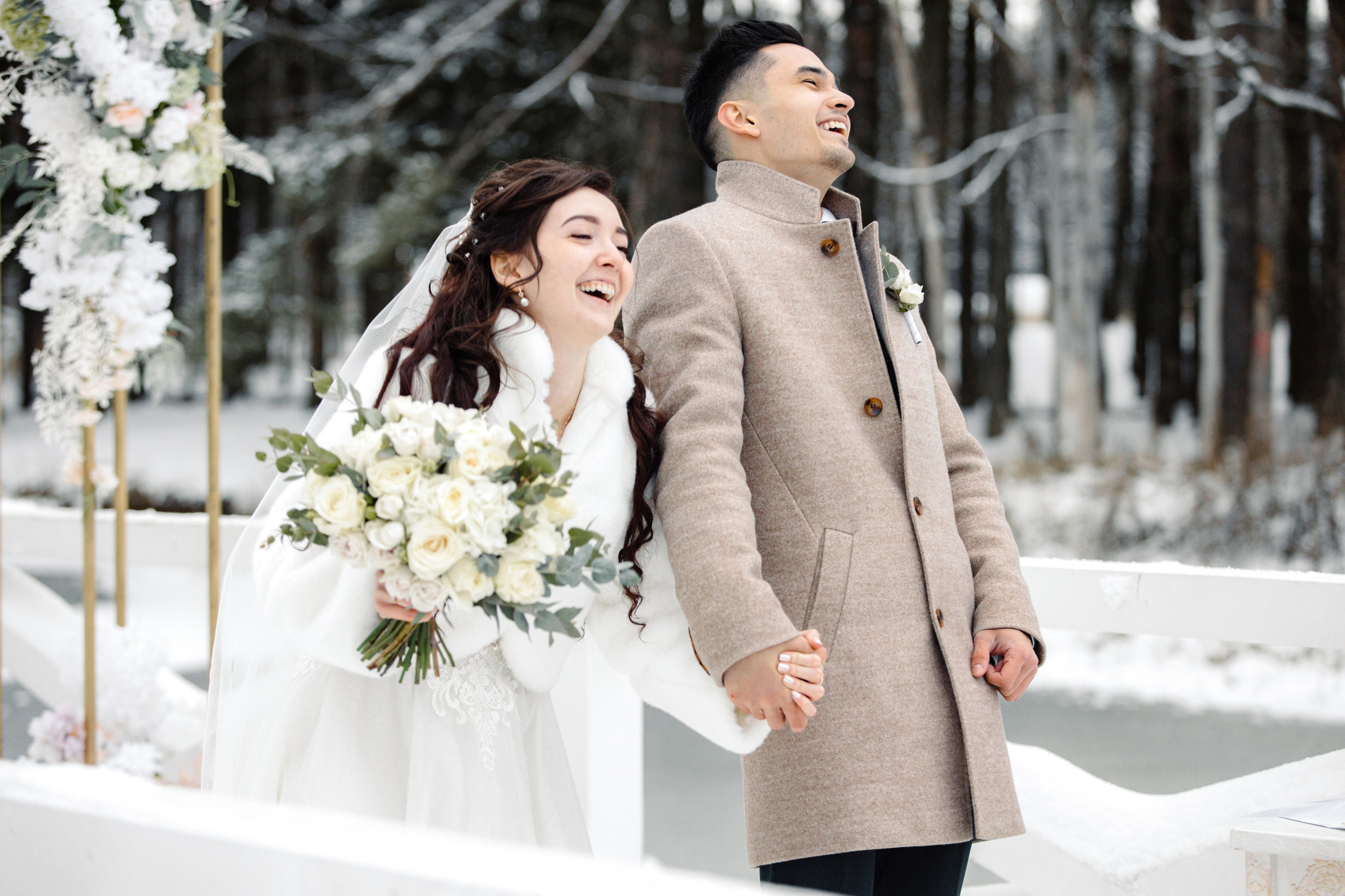 Мария и Александр