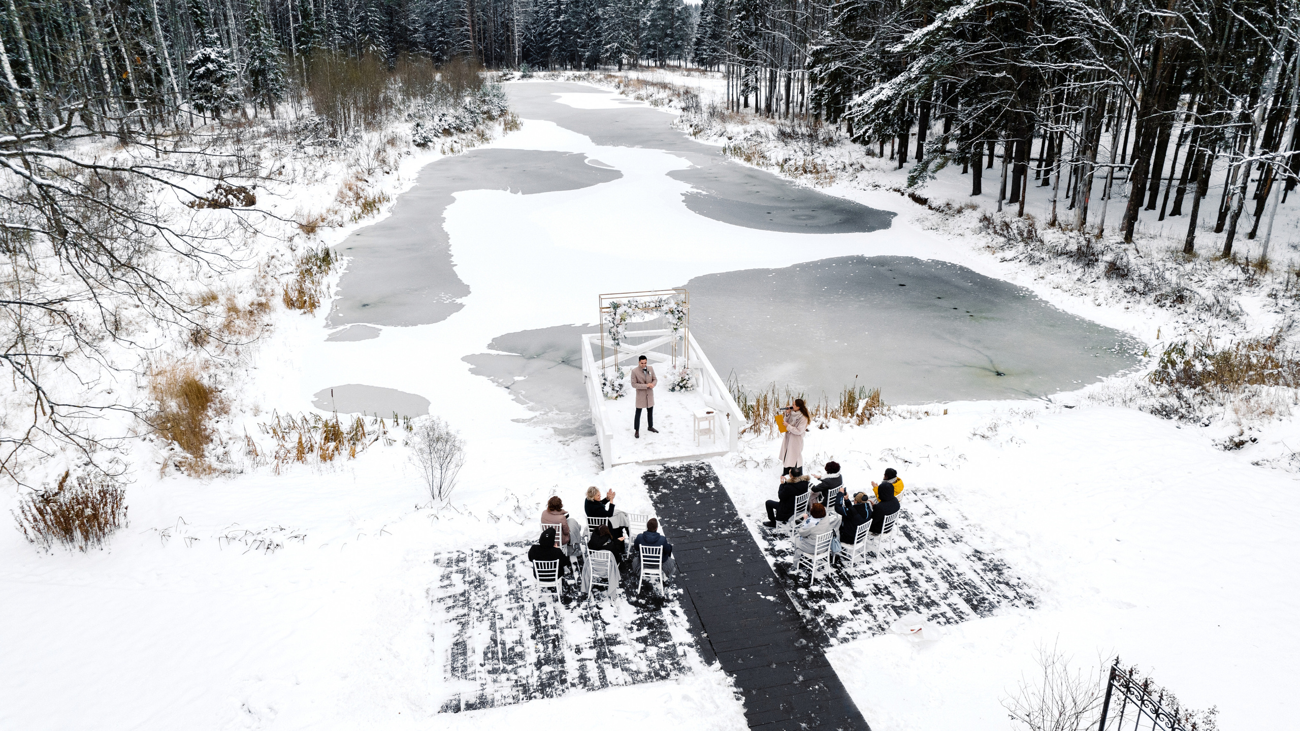 Мария и Александр