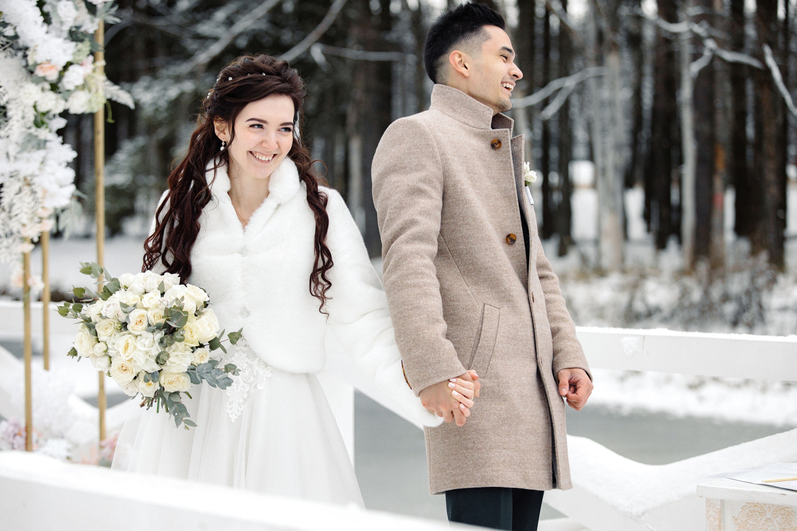 Мария и Александр