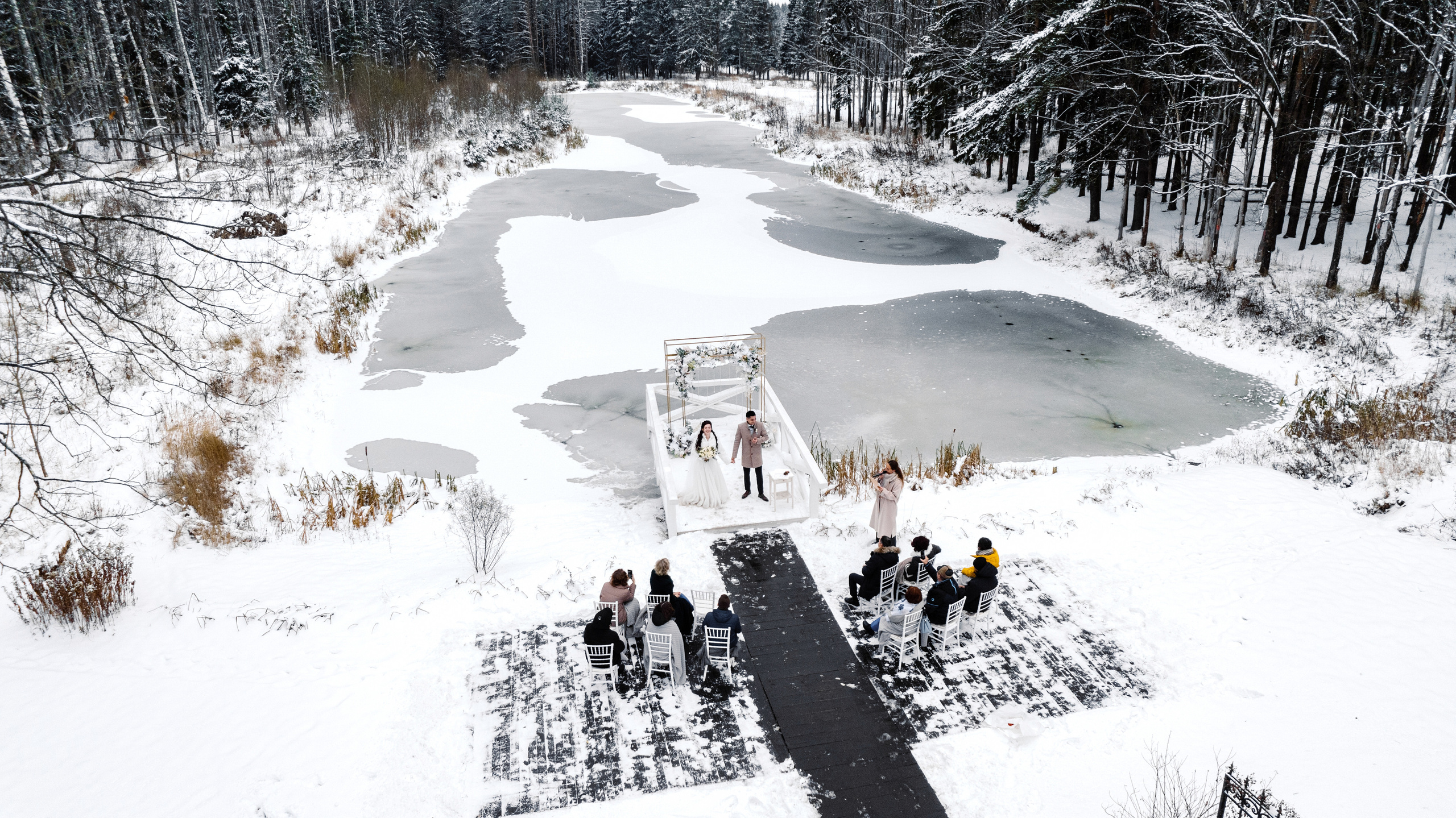 Мария и Александр