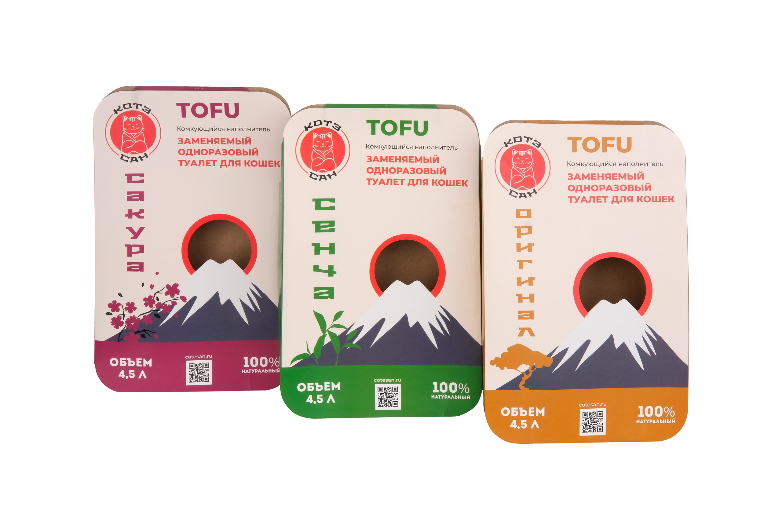 Зоотовары: Профессиональная предметная съемка для маркетплейсов в Москве | Гурьянова Ольга