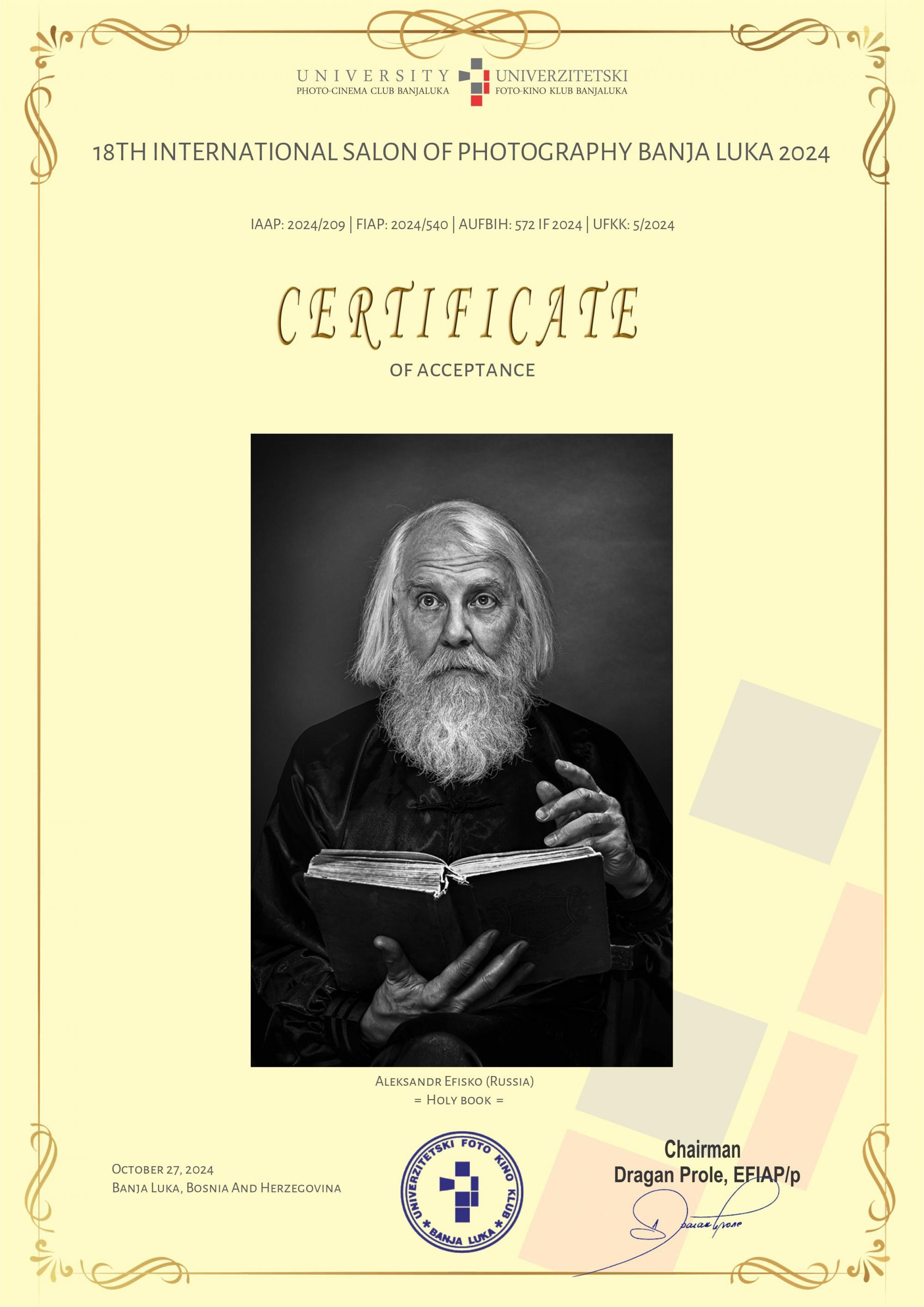 Обо мне. Фотограф, портреты, фотосессии, модельные тесты, актерское портфолио