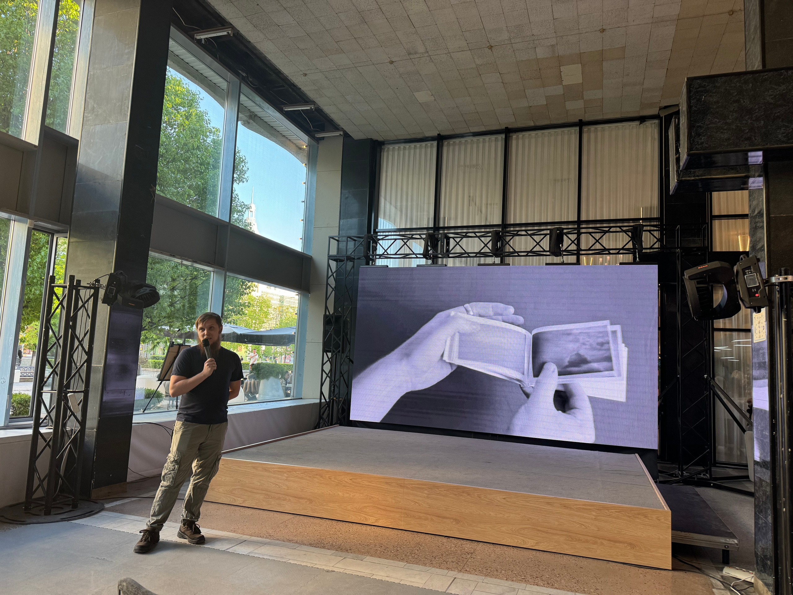 Жердёла 2025 Краснодар. Лера Круглова