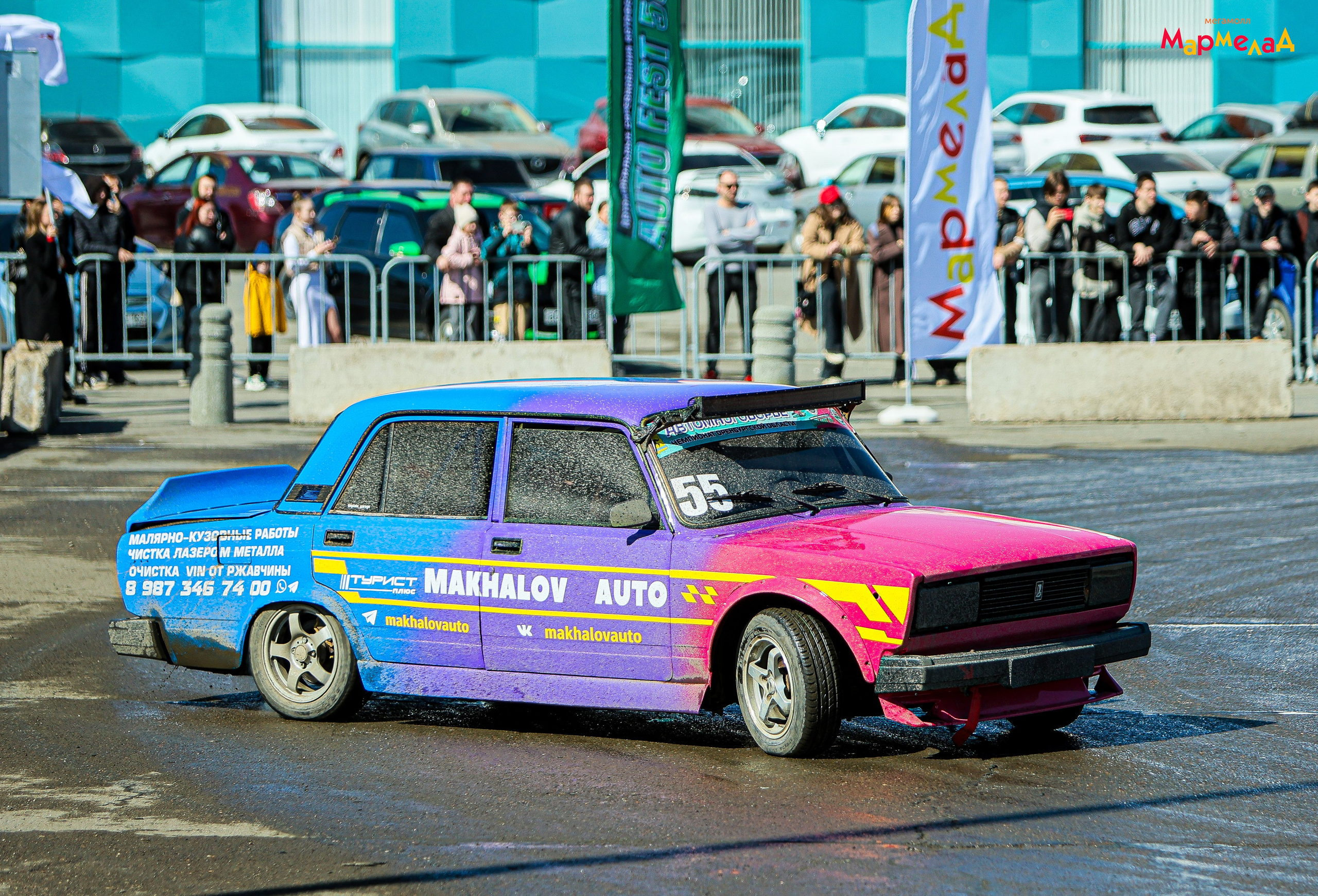 29.03 Мармелад. «ЖИГА». ДРИФТ. Команда специалистов в мире фотографии и видео. Детский фотограф, семейный фотограф