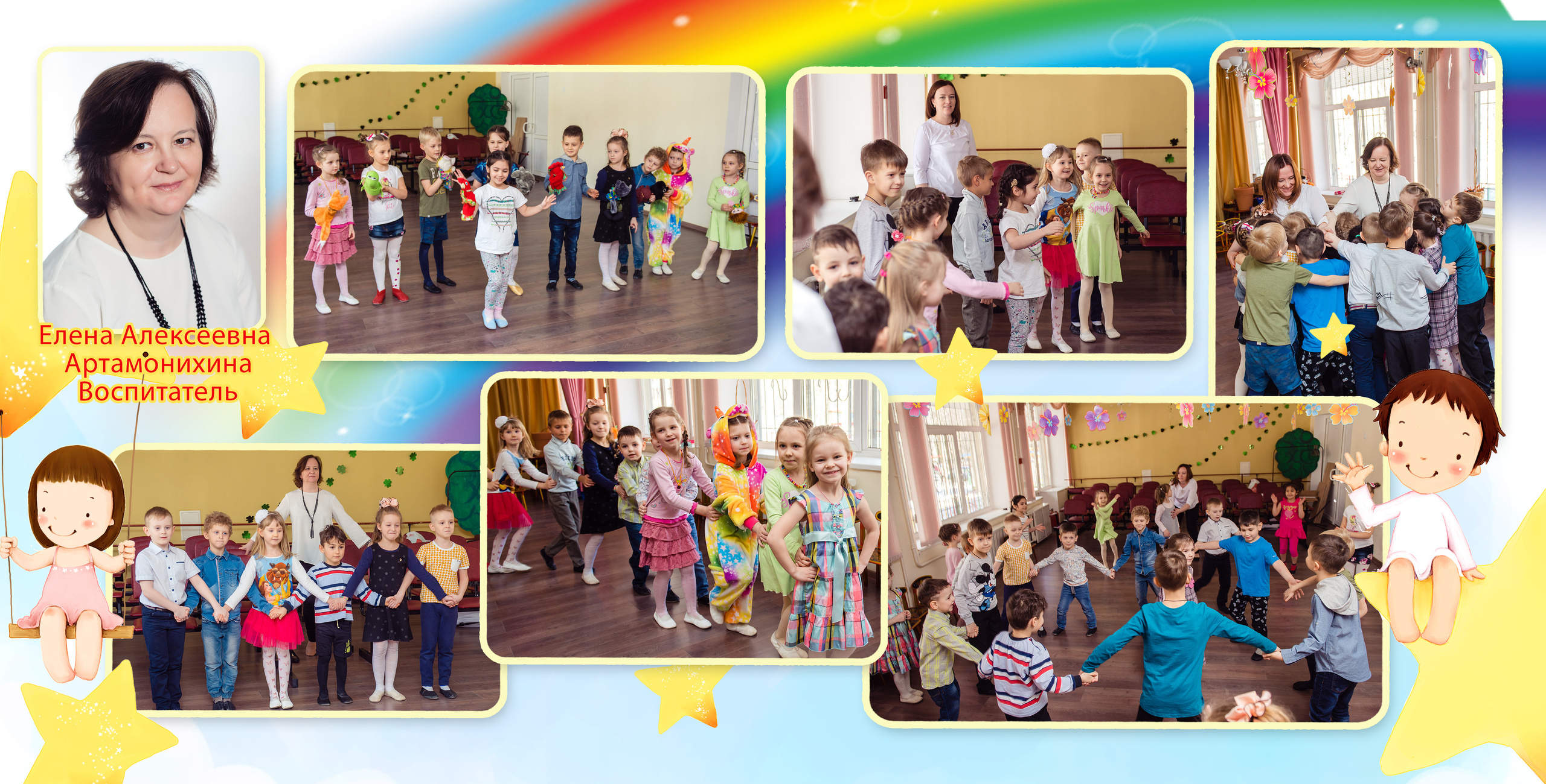 Выпускные альбомы Детский сад