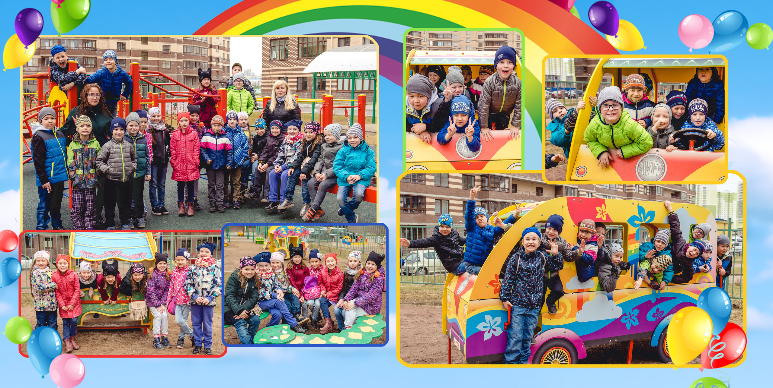 Выпускные альбомы Детский сад