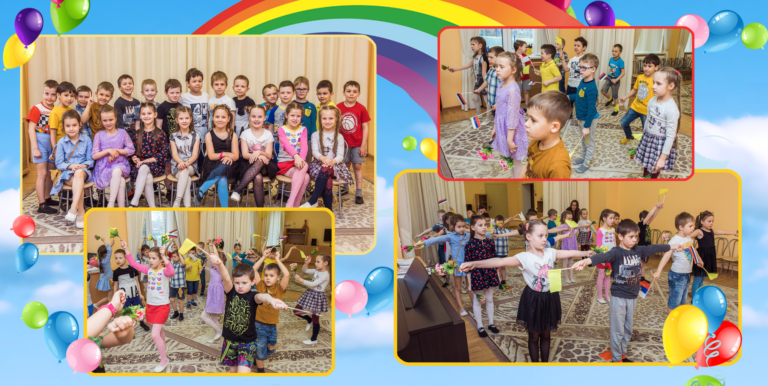 Выпускные альбомы Детский сад