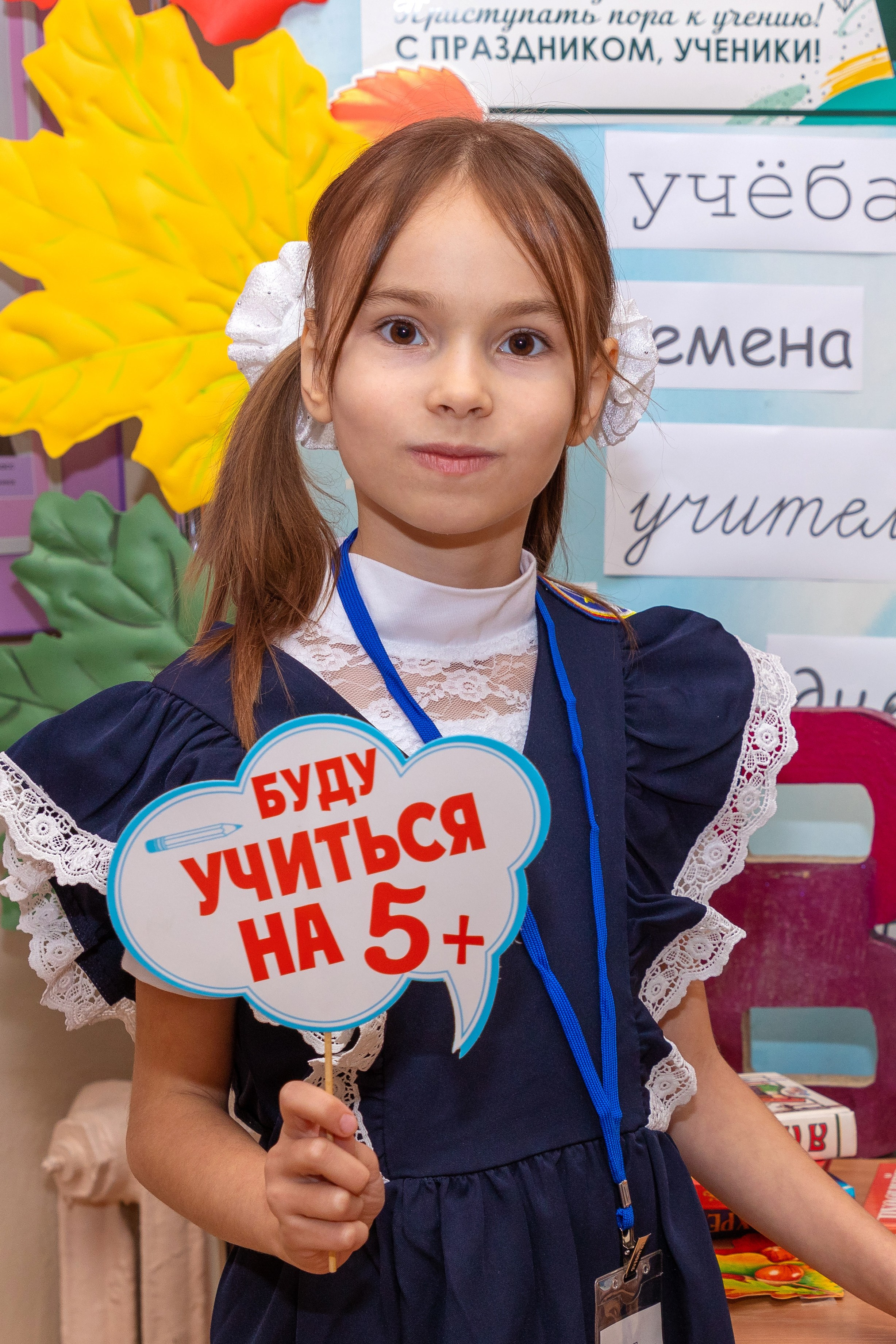 1 сентября Школа№ 169. Свадебный, семейный, школьный Фотограф и видеограф Худаноговы Александр и Ирина г. Зеленогорск, Красноярск