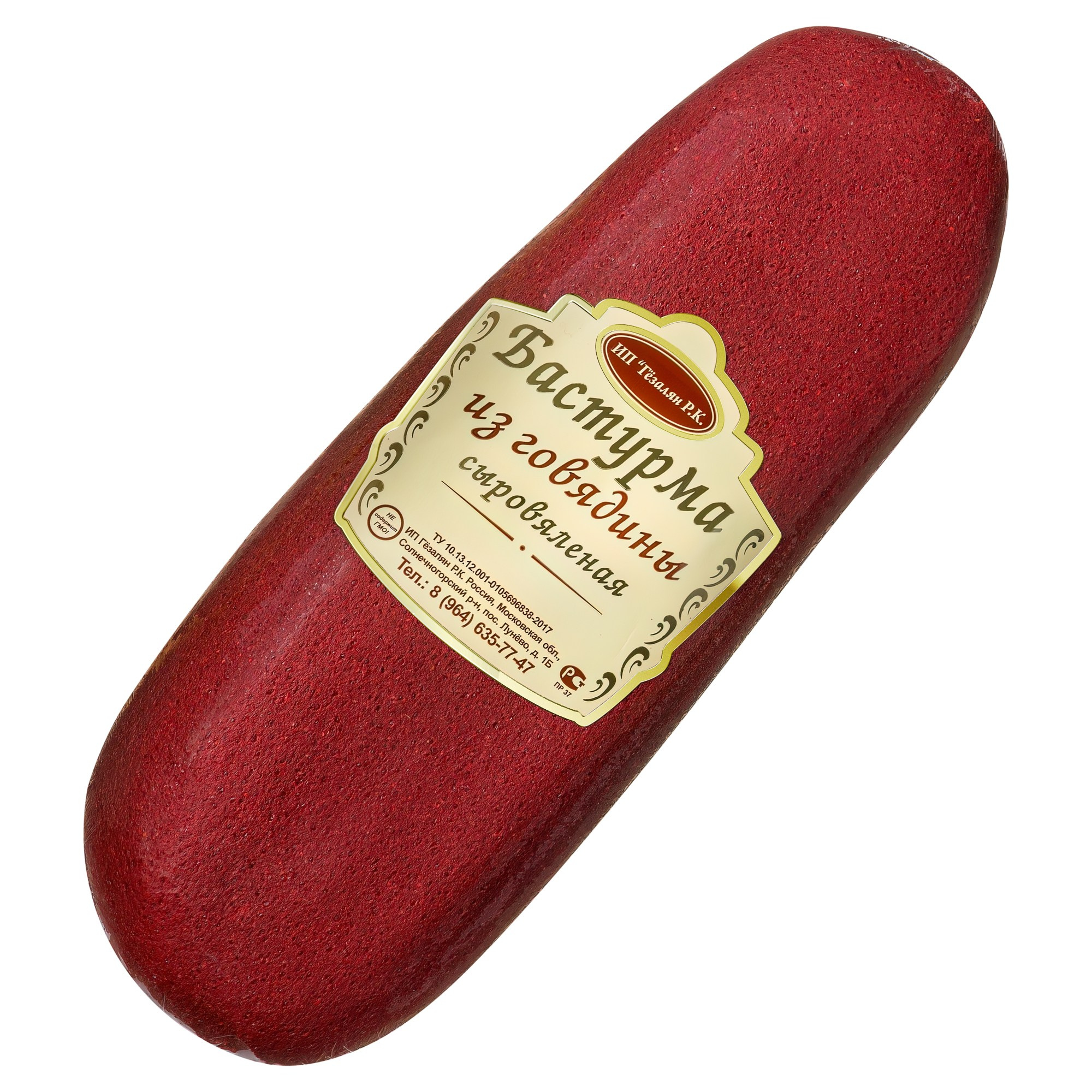 Фотосъемка еды и продуктов питания