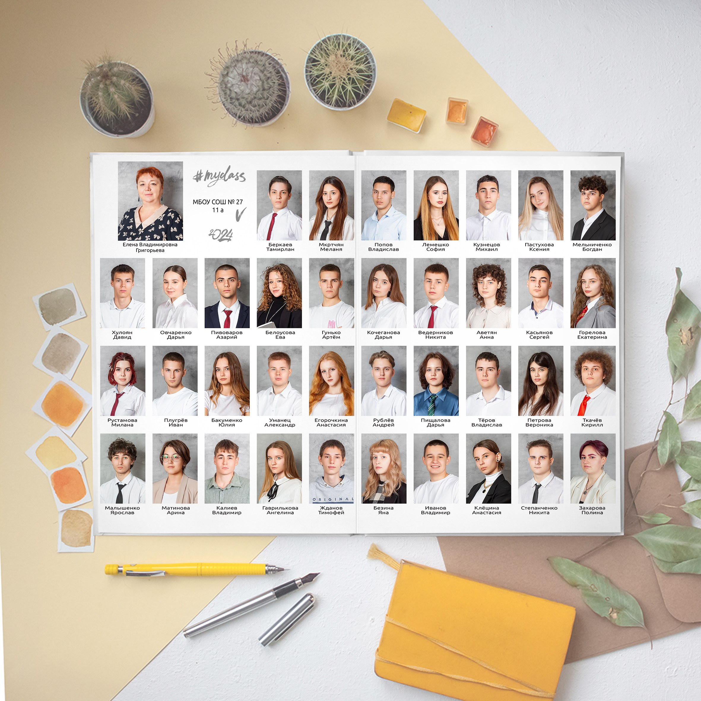 Фотограф Новороссийск