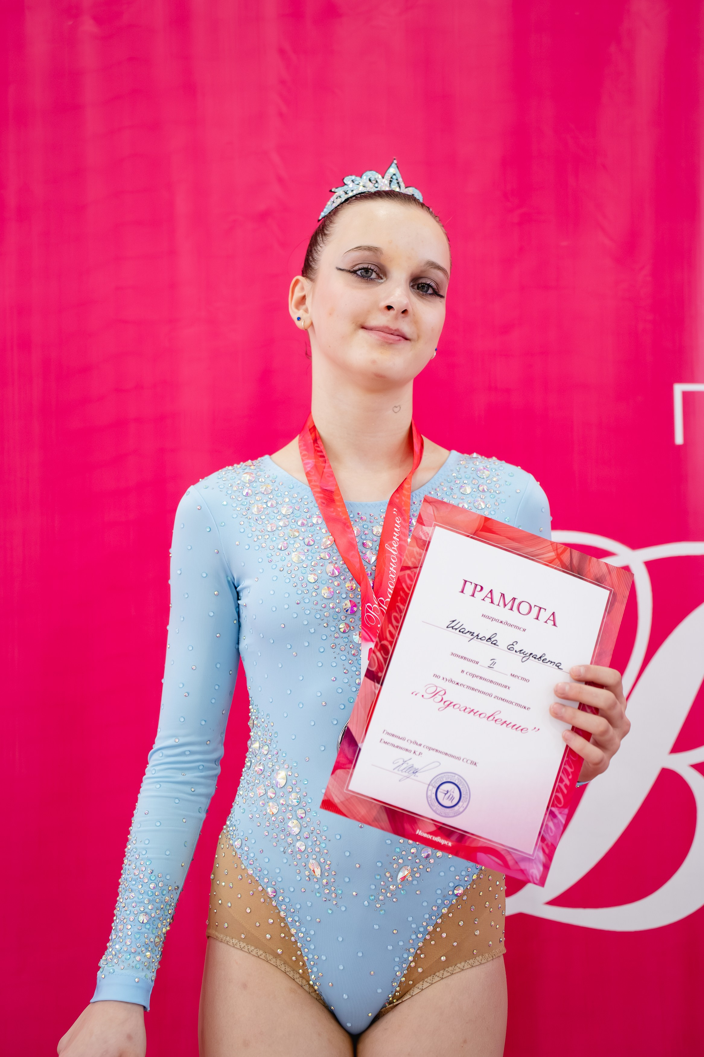 Вдохновение. Воробьева Ксения — Спортивный и танцевальный фотограф Новосибирск