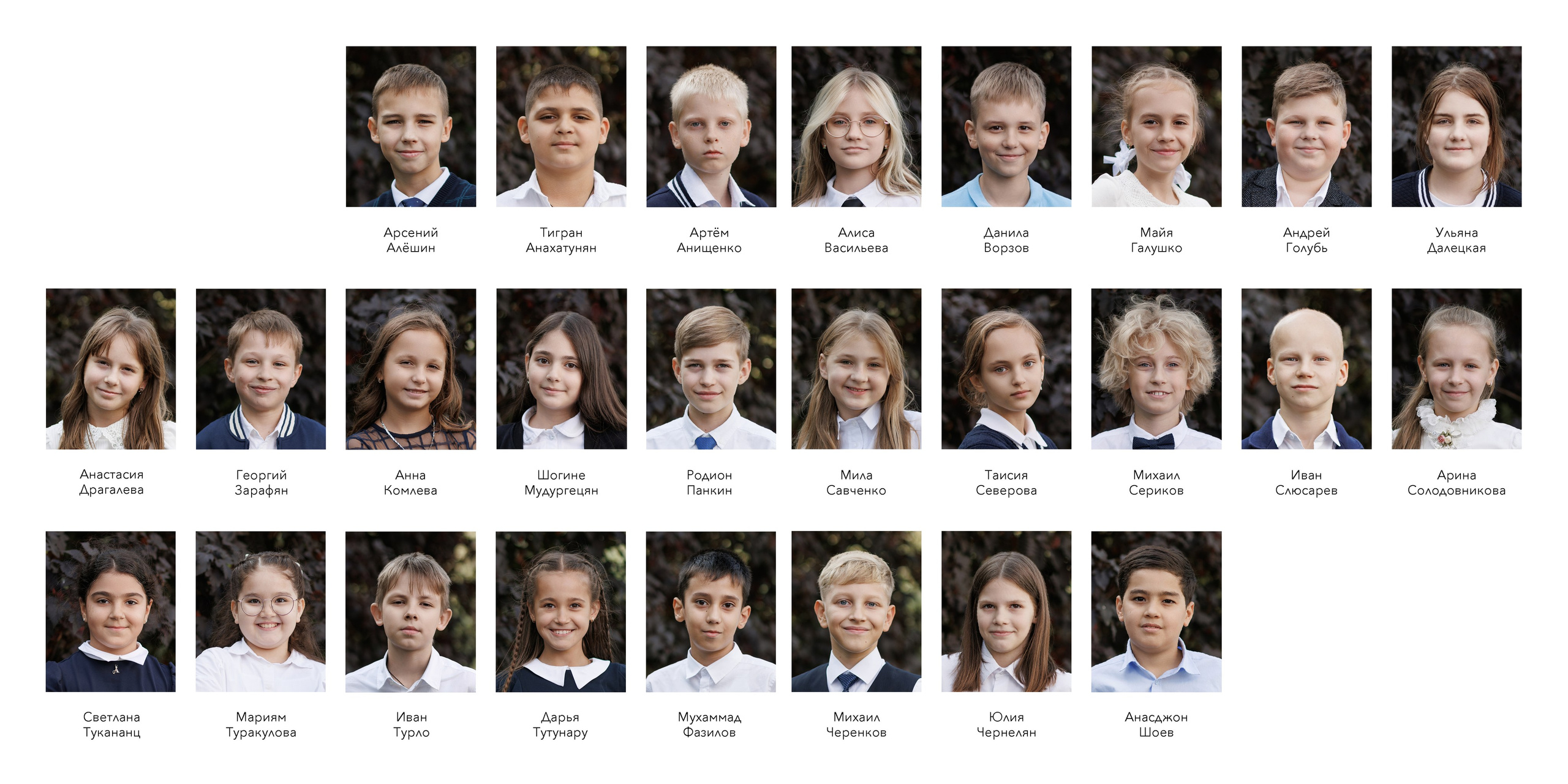 ОДИНЦОВО (альбом на улице). Выпускные альбомы, школьные фотографии, детский сад, Москва и Московская область