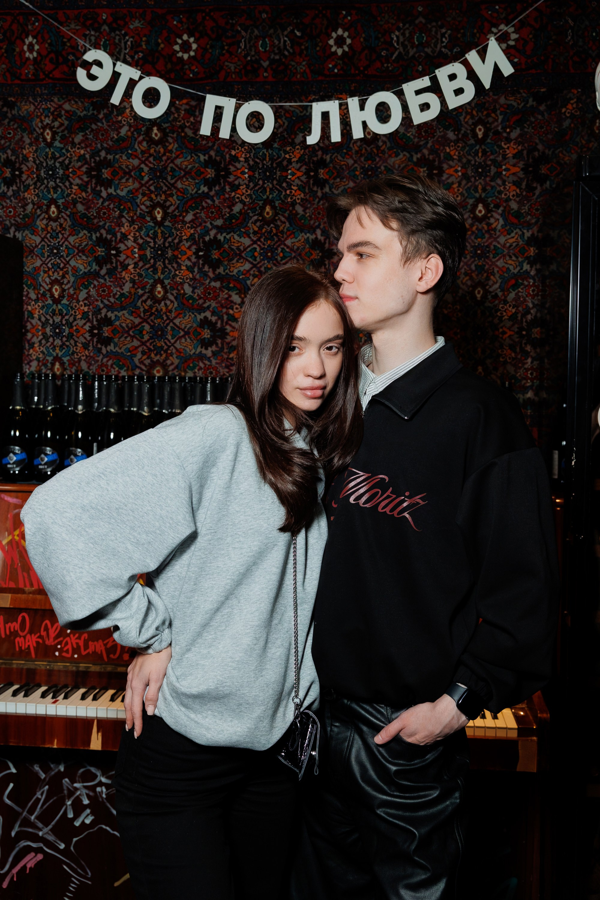 VINOTEKA BAR x MAGAZ. СВОИ. ФОТООТЧЕТЫ-СОБЫТИЯ-МЕСТА