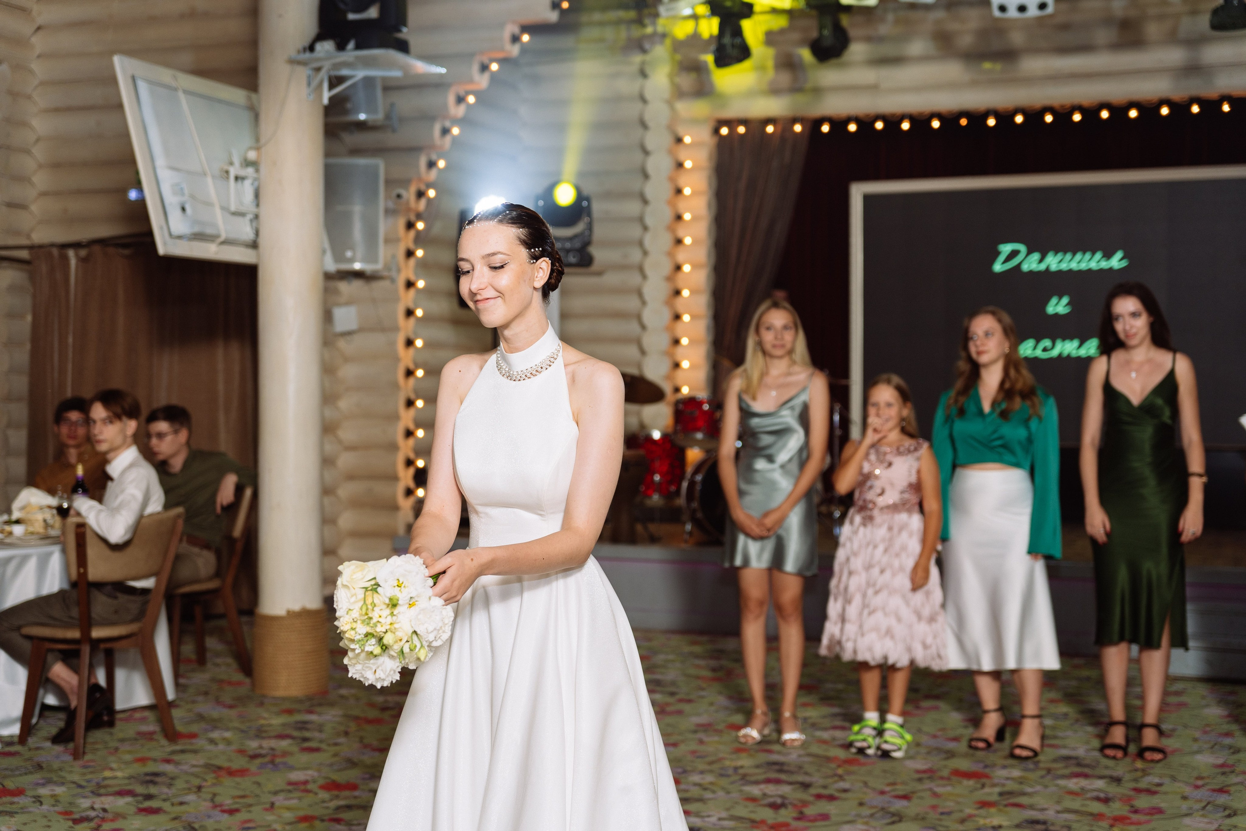 Свадьба Даниила и Анастасии