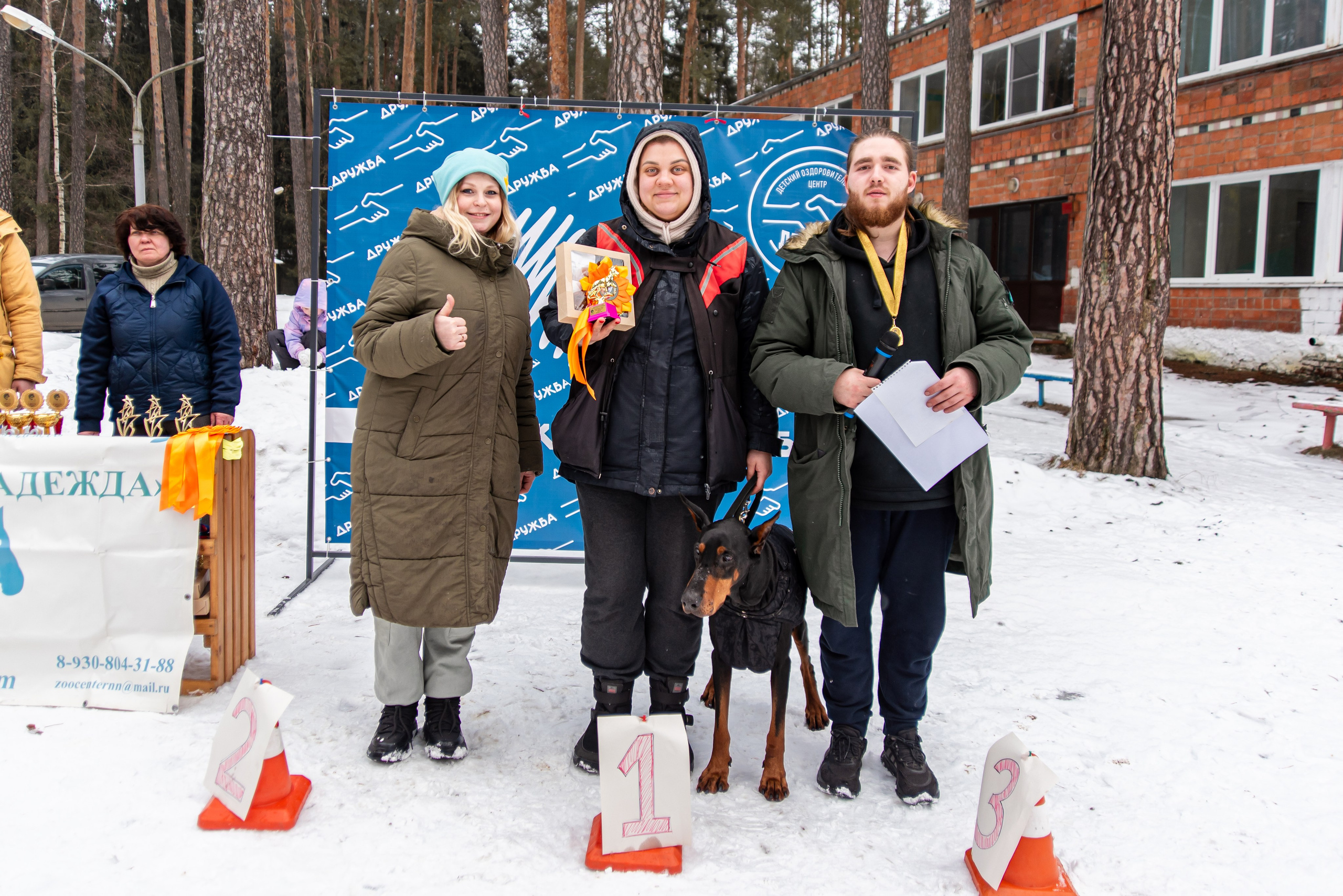 Фотосессии в кинологическом лагере. Фотограф Макс Огурцов в Нижнем Новгороде
