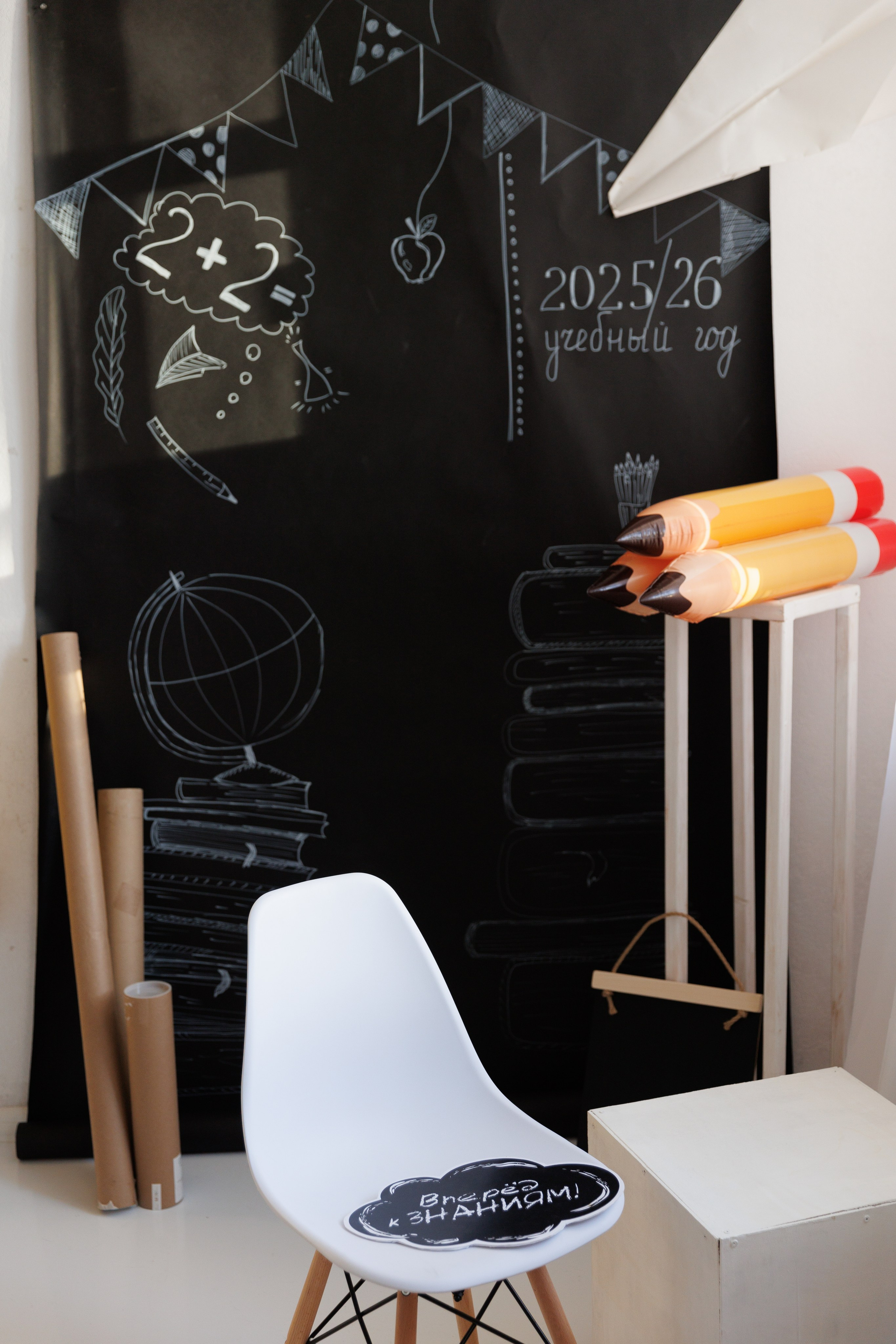 «Здравствуй, Школа, новый год!». Фотограф Лодейное Поле Екатерина Герасимова в Санкт-Петербурге и Лен. области