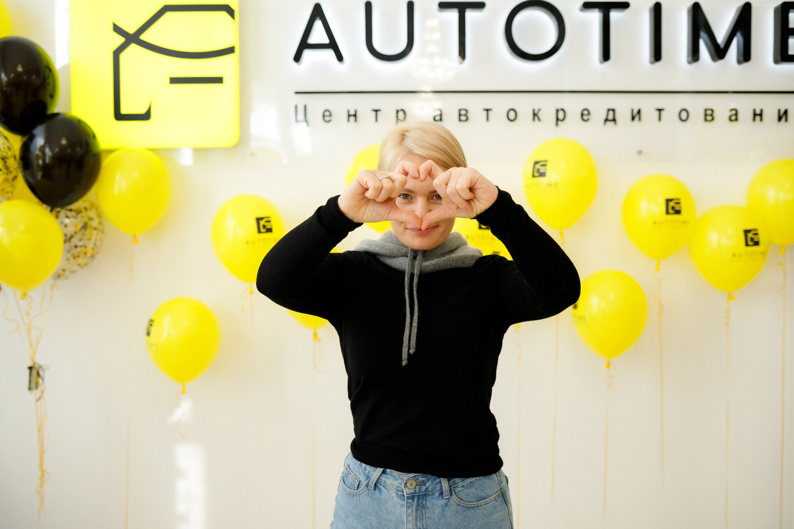 AUTOTIME ОТКРЫТИЕ ОФИСА в ХАБАРОВСКЕ. СВОИ. ФОТООТЧЕТЫ-СОБЫТИЯ-МЕСТА