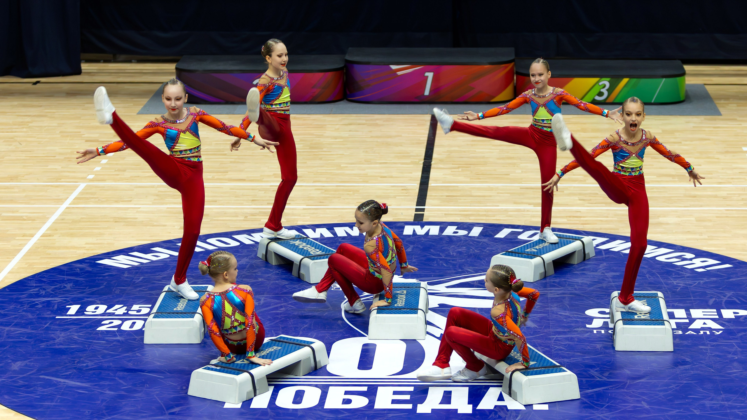 спортивный элемент фитнес аэробика детская команда