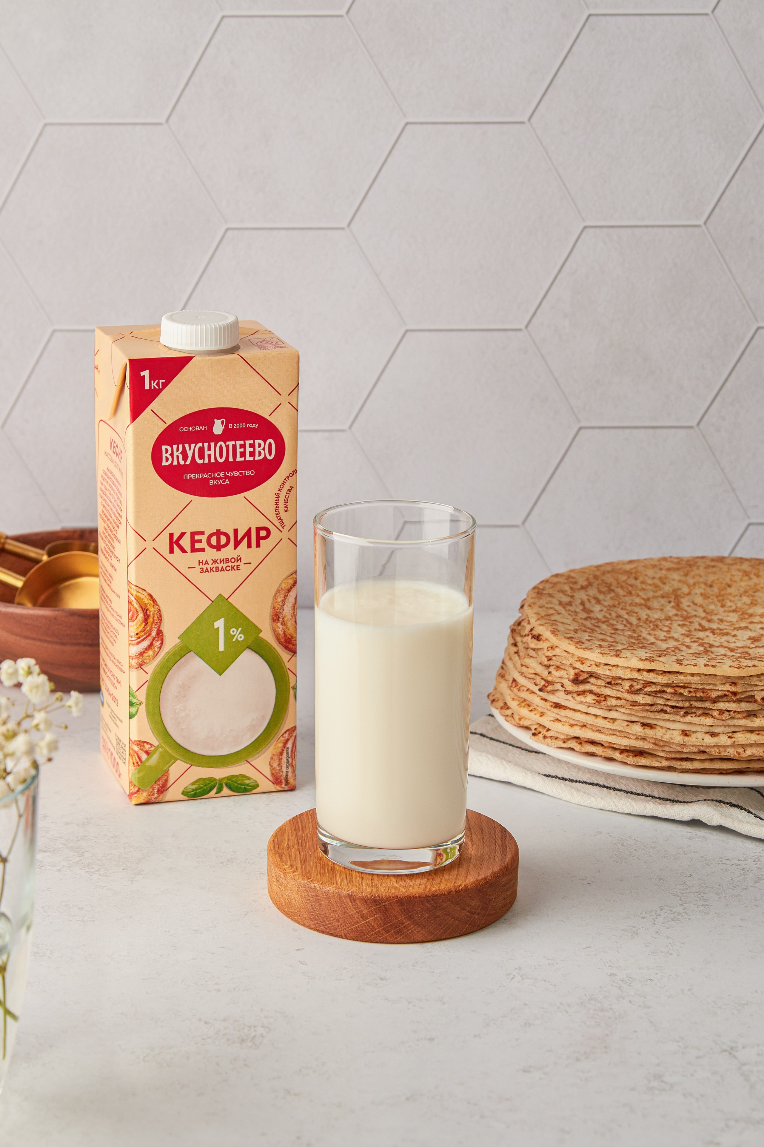 Съемка молочной продукции | Фуд фотограф Воронеж