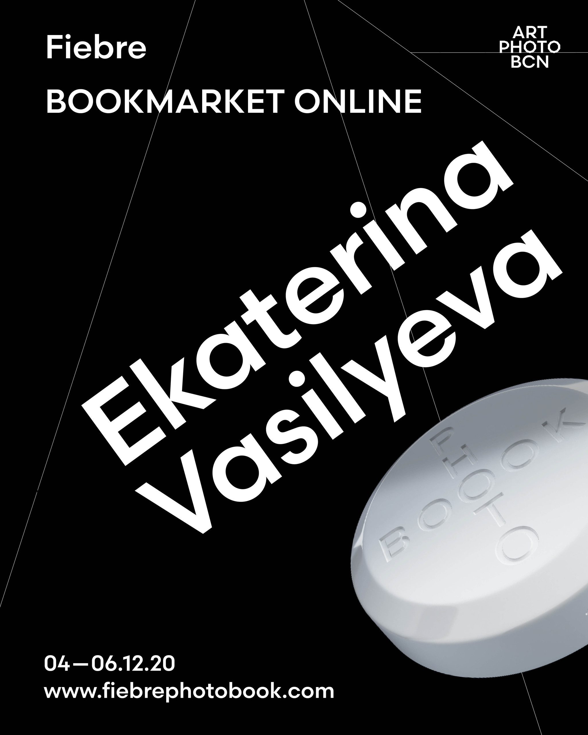 Лаборатория ПАСКАЛЬ-СЕКУНДА НА МЕТР ПЛОЩАДИ МИРА. Ekaterina Vasilyeva photographer
