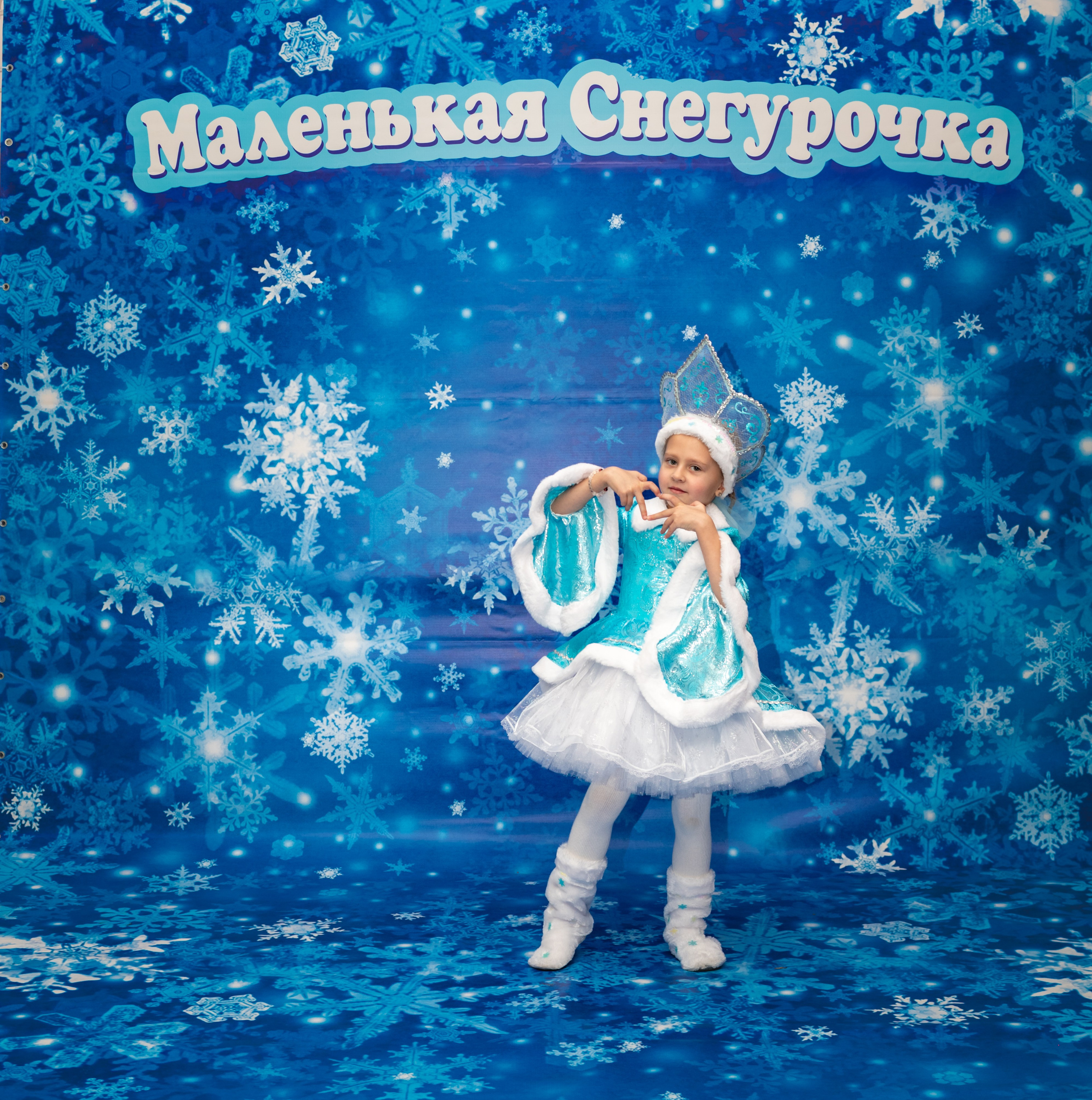 Фотосессия Маленьких Снегурочек. Фотограф в Красноярске. Портреты, семья, прогулки по городу и ваши праздники