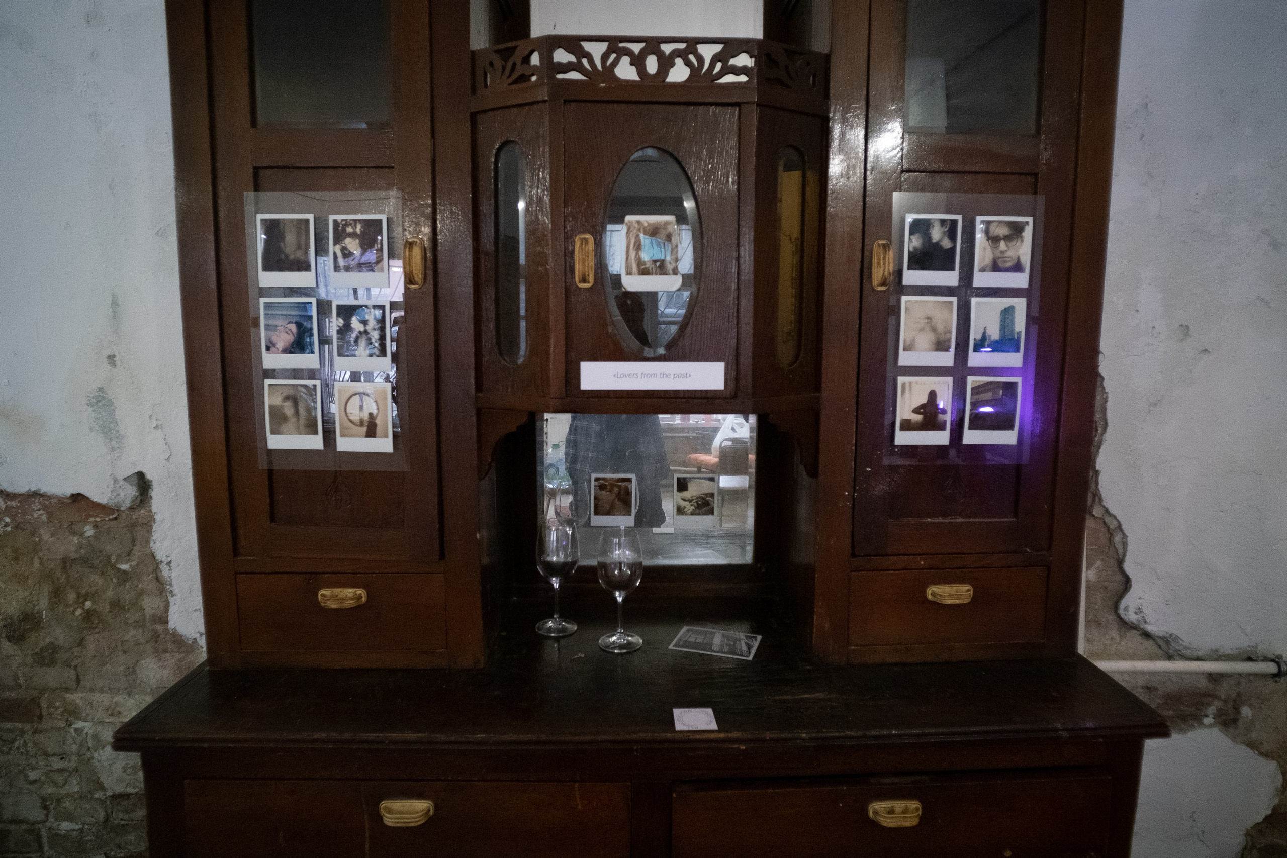 «Следы присутствия», арт-содружество ustoi, 2024. Главная