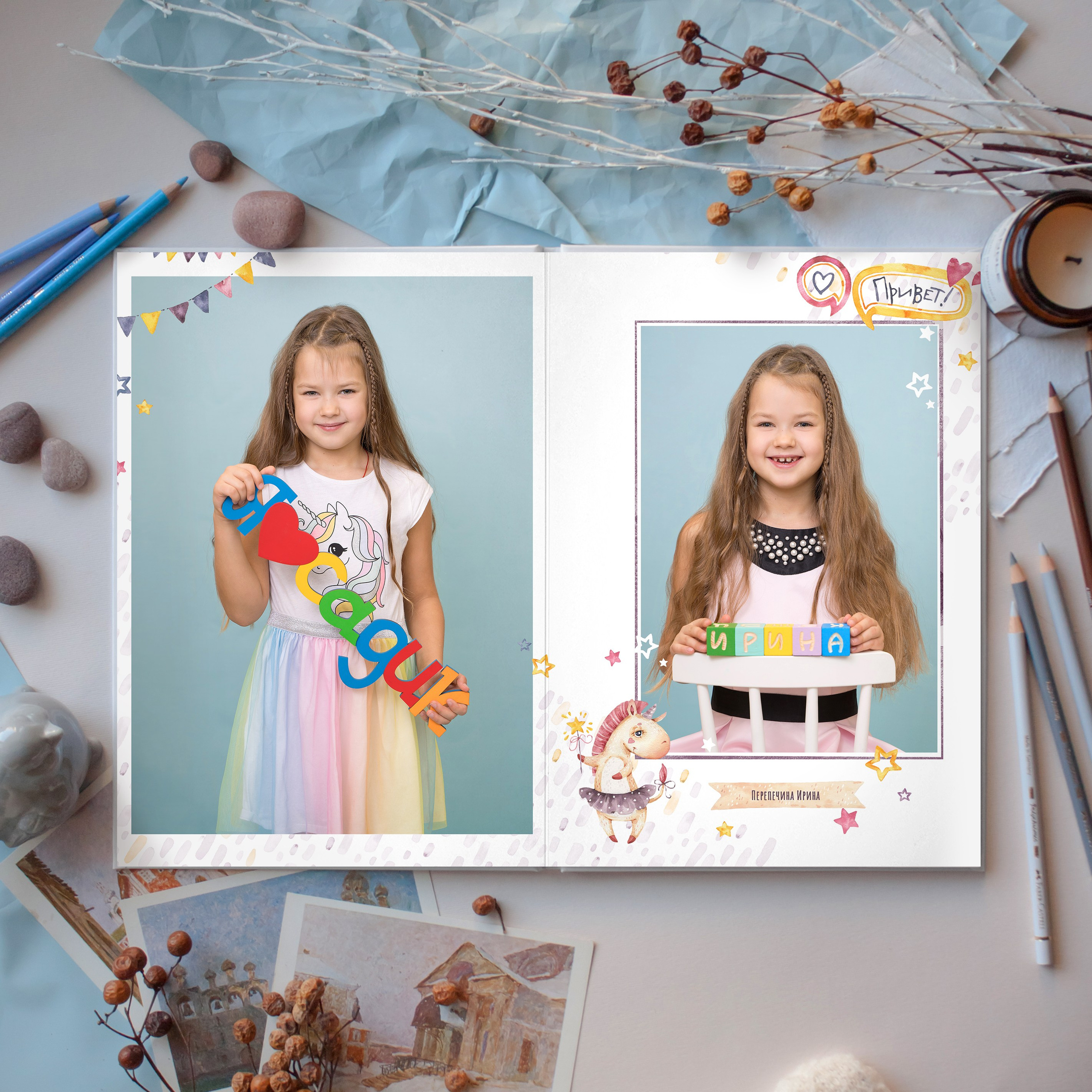 Выпускные альбомы для Детского сада. Детский и семейный фотограф. ВЫПУСКНЫЕ АЛЬБОМЫ. Москва