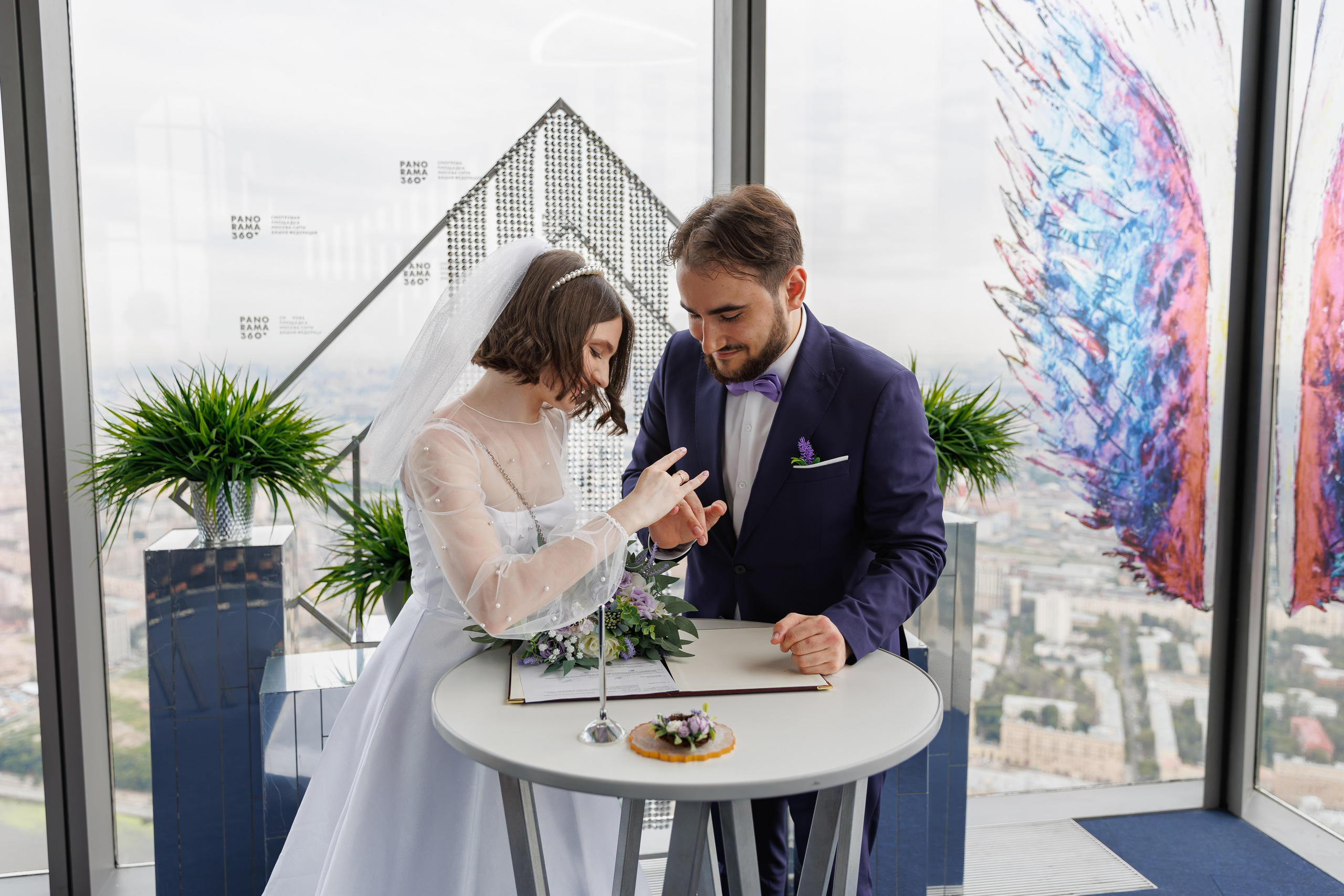 Роспись в "Панорама 360" Москва-Сити.