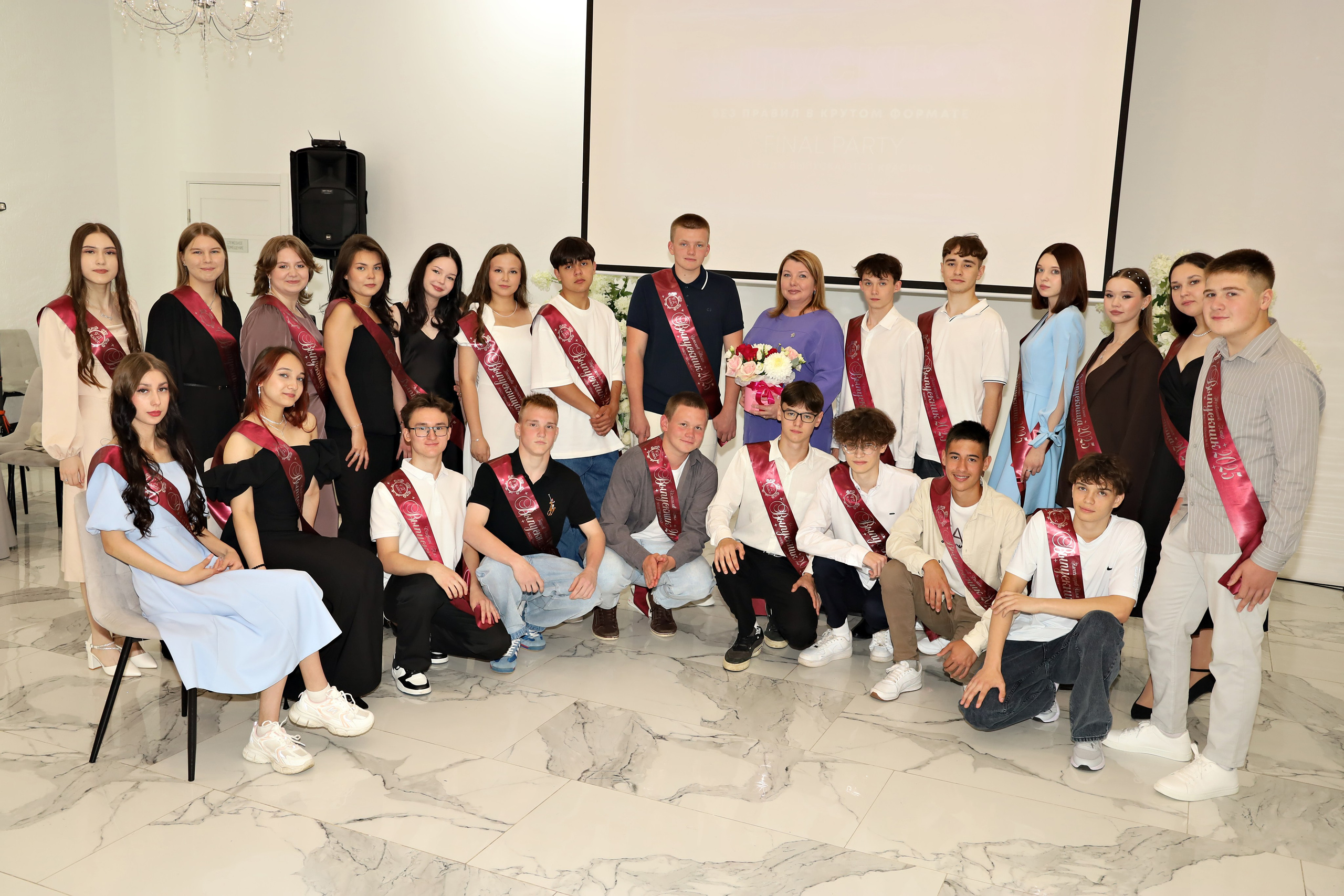 Выпускной 9Д 62 школы. Семейный фотограф в Казани Римма Гатауллина