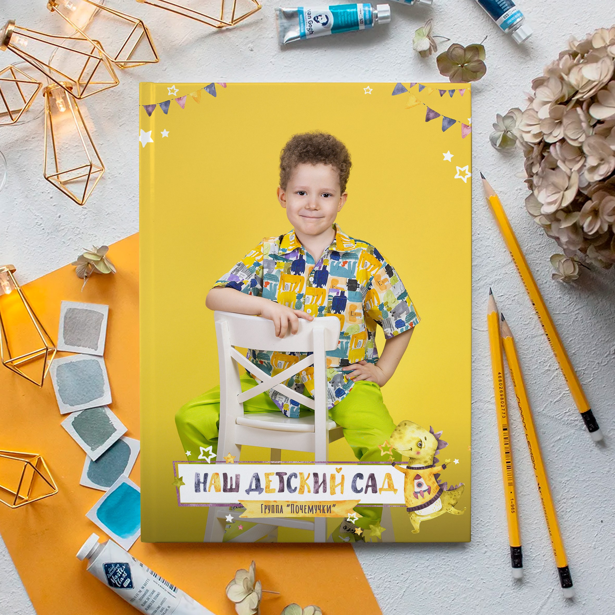 Выпускные альбомы. Юлия Дмитриева — детский семейный фотограф в Омске