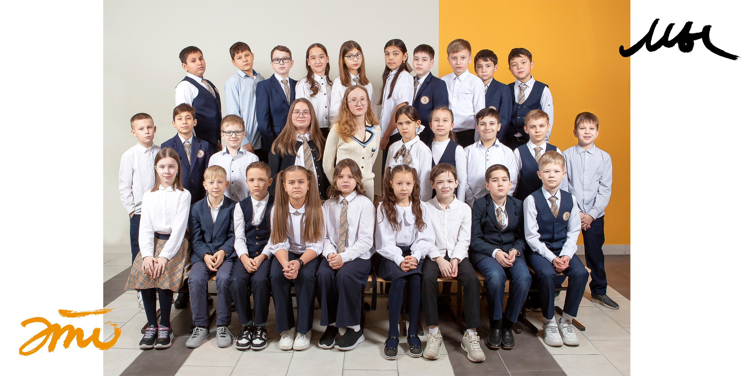 Альбом Стильный Началка. Выпускные альбомы Казань