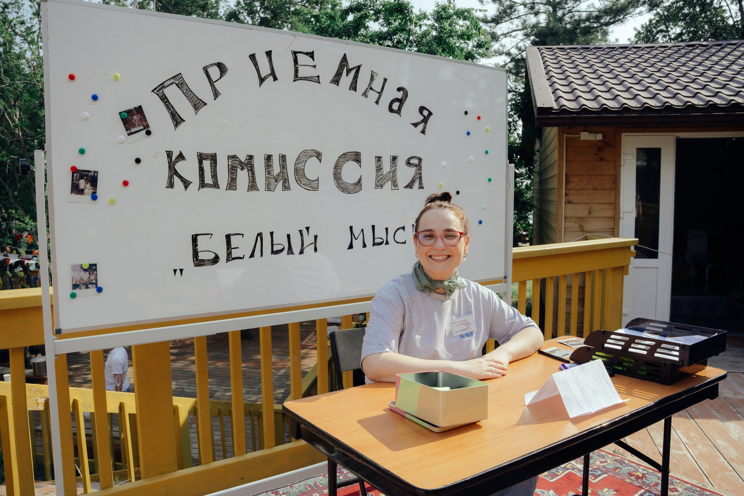 Белый мыс. Профессиональный фотограф Геленджик, Новоросийск Виктория Цейс